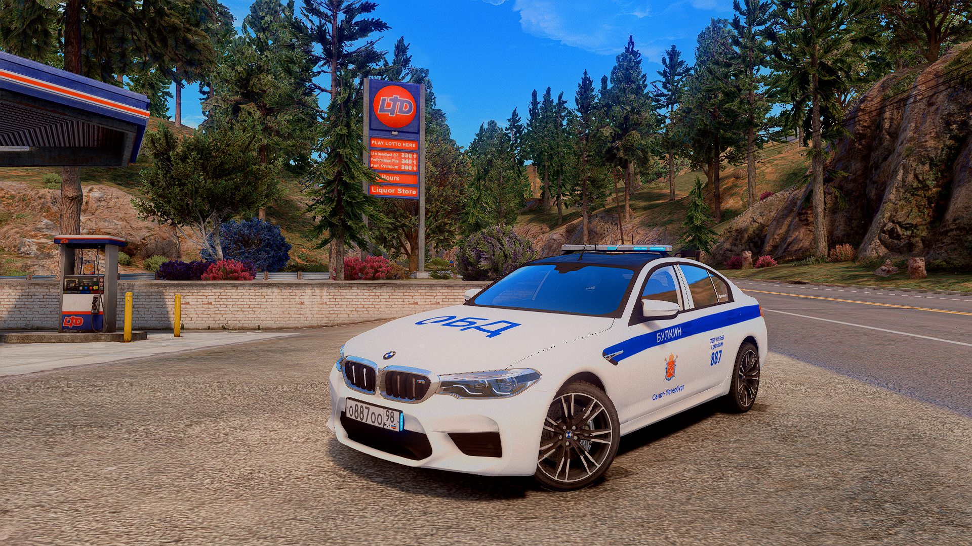 BMW m5 f90 Полицейская
