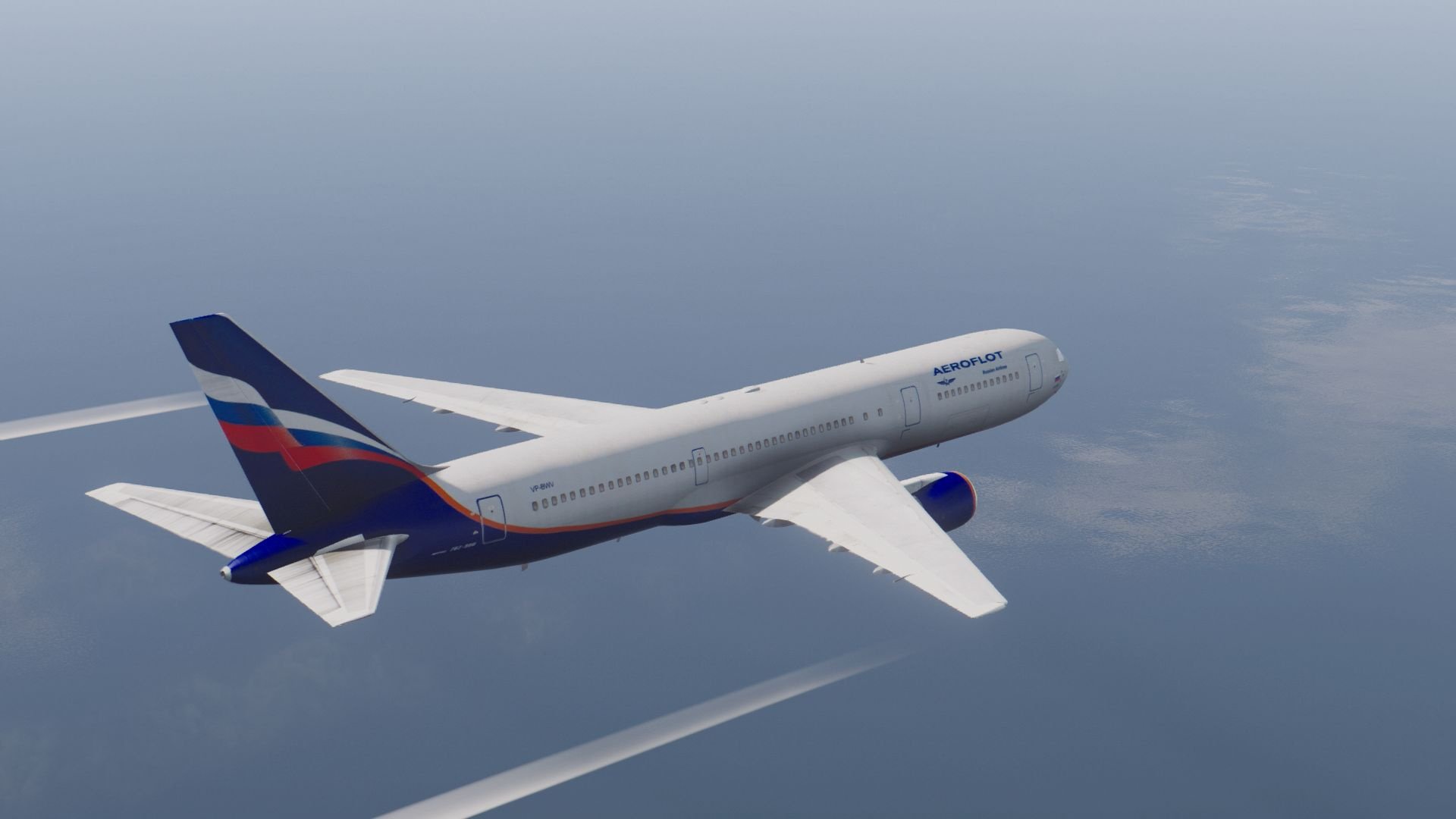 Thefts in Aeroflot 20 Thefts in Aeroflot 1