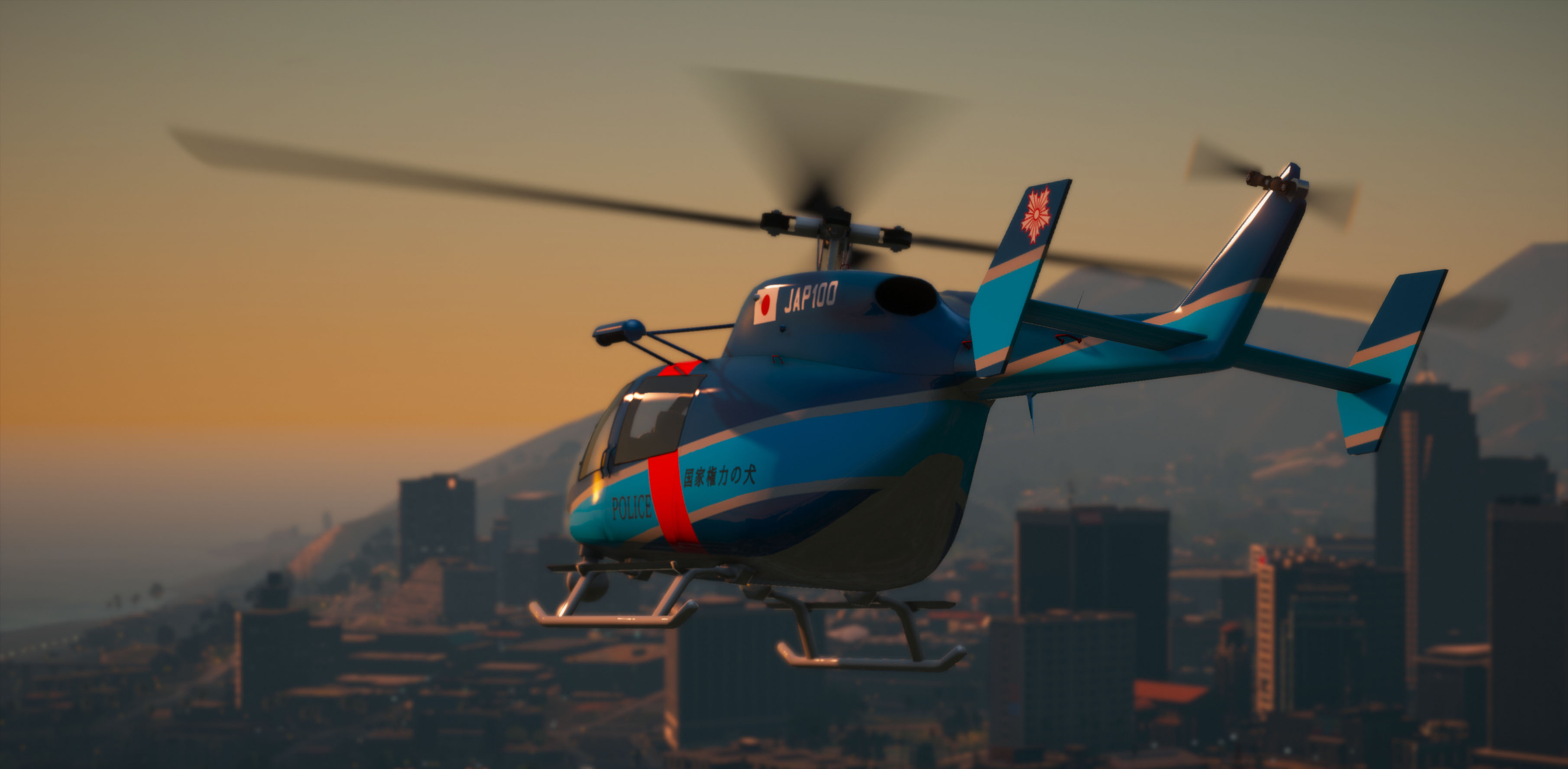 Gta 5 вертолет с прожектором фото 73
