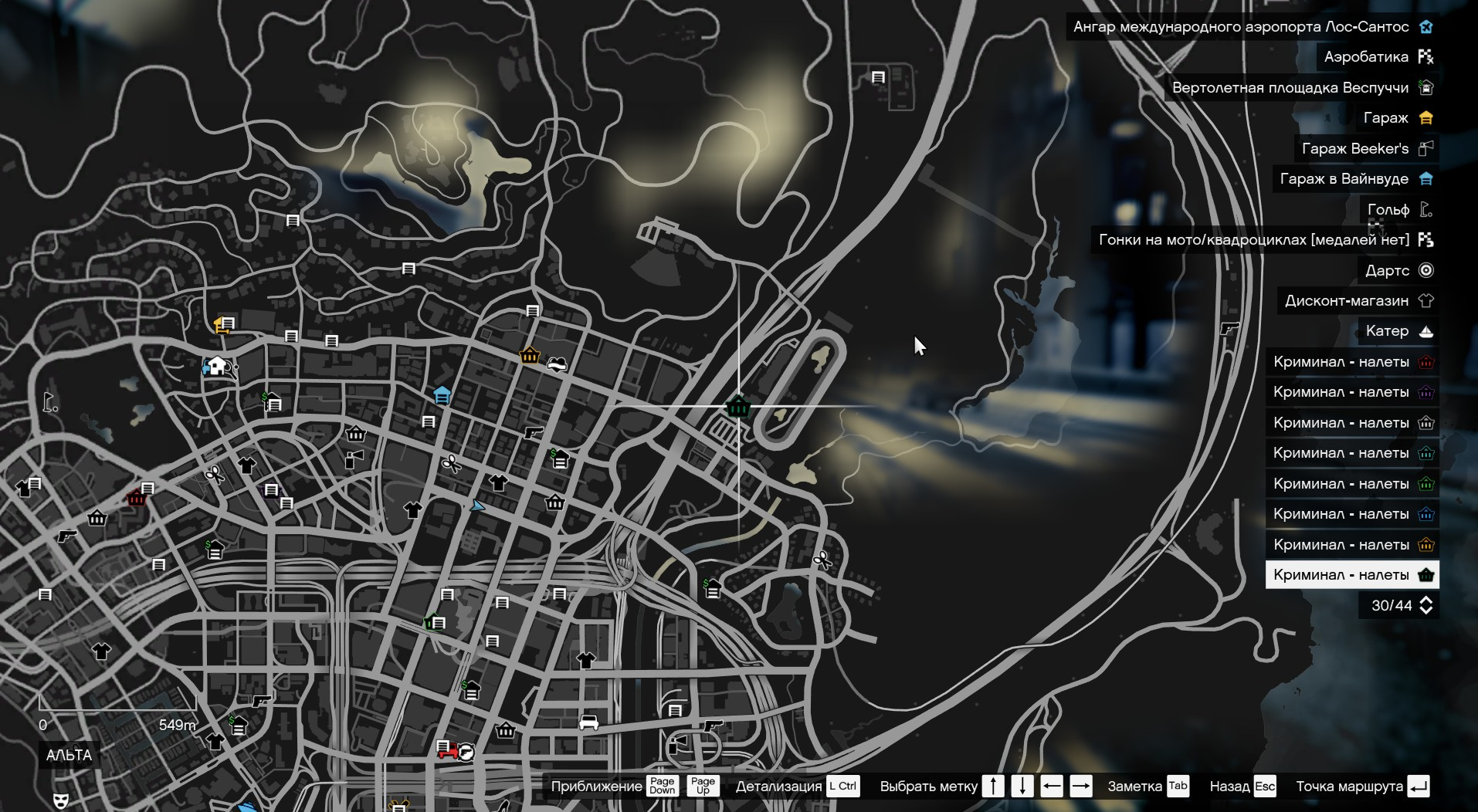 gta 5 casino heist camera map