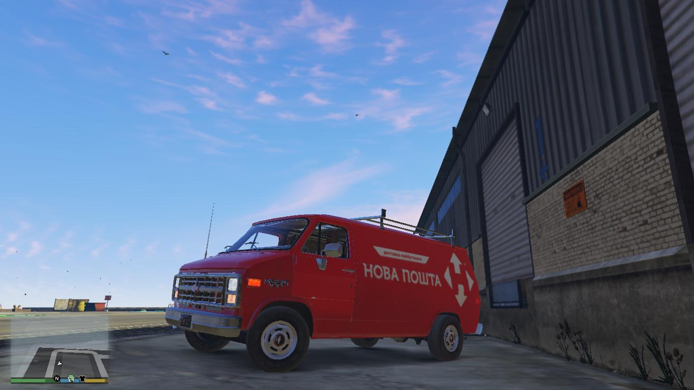 Chevrolet G20 Van (Transport Service) Skins - GTA5-Mods.com