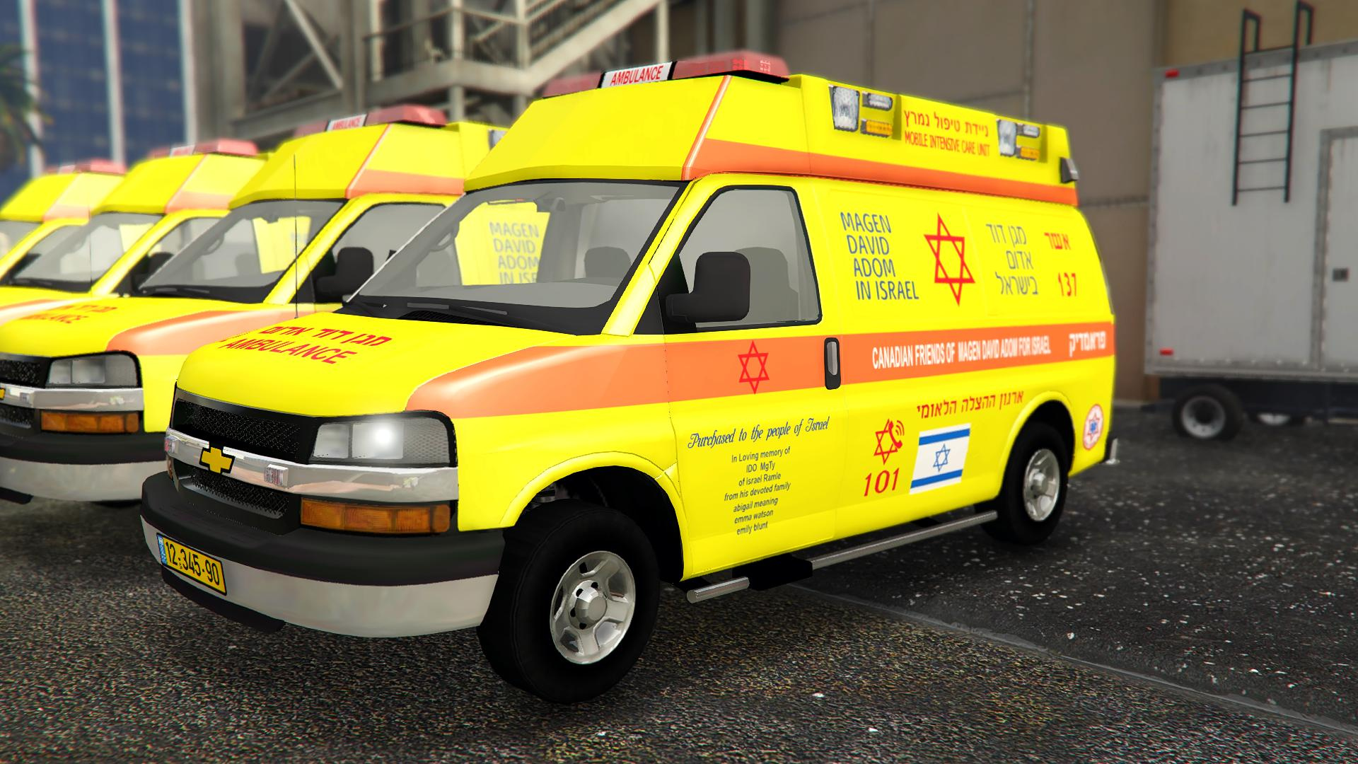 Chevrolet 2001 Ambulance