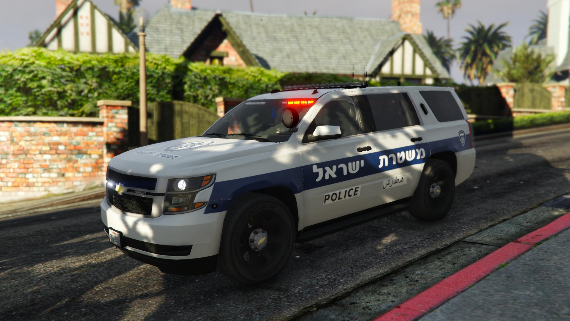 Chevrolet Tahoe 2017 New Israeli Police ניידת משטרה החדשה Els Gta5 Mods Com