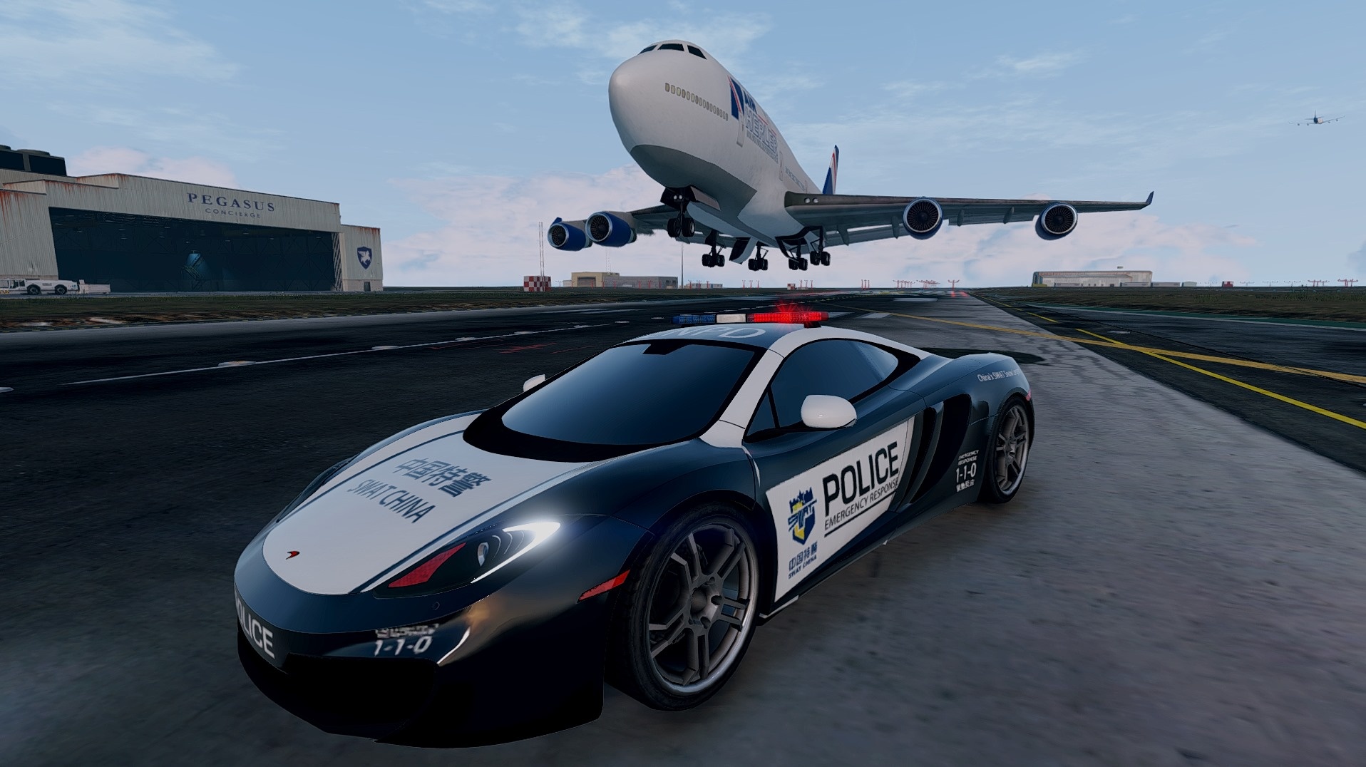 Chinese McLaren SWAT - GTA5-Mods.com Chinese McLaren SWAT - GTA5-Mods.com