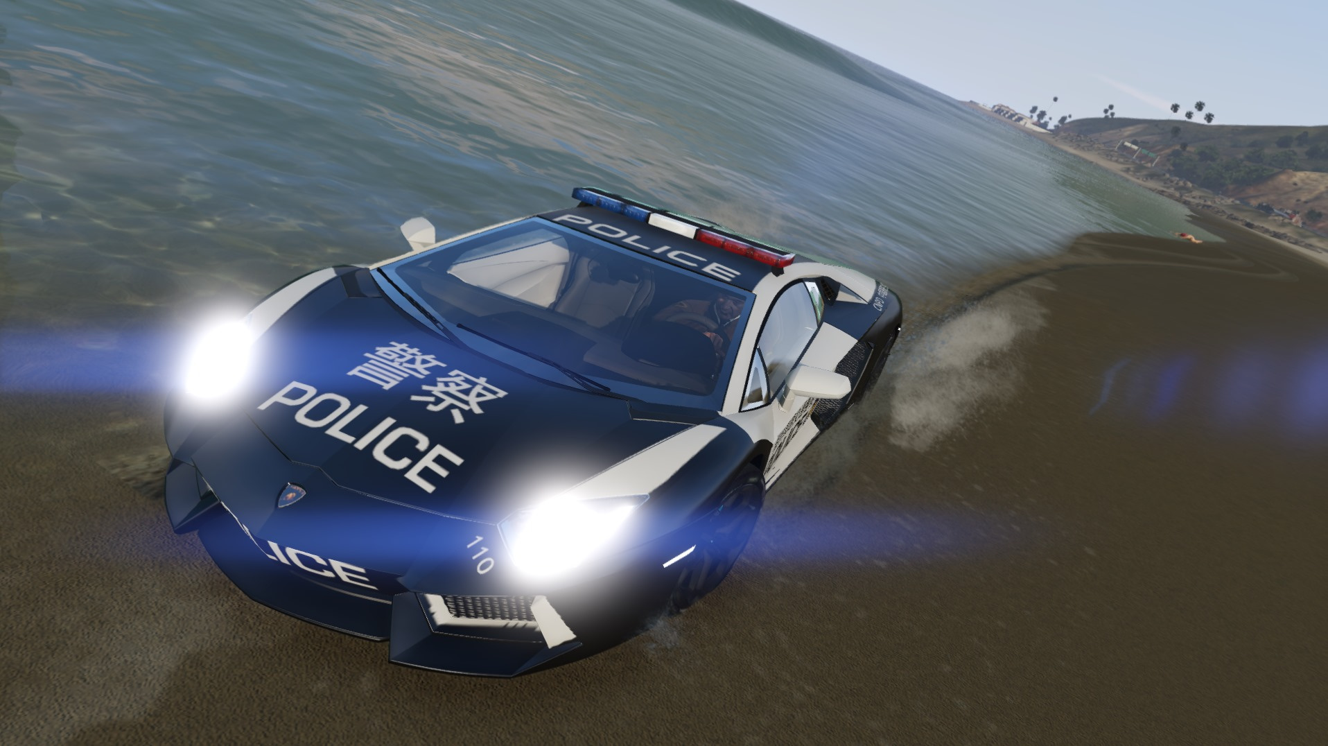 Chinese Police - Lamborghini Aventador - GTA5-Mods.com