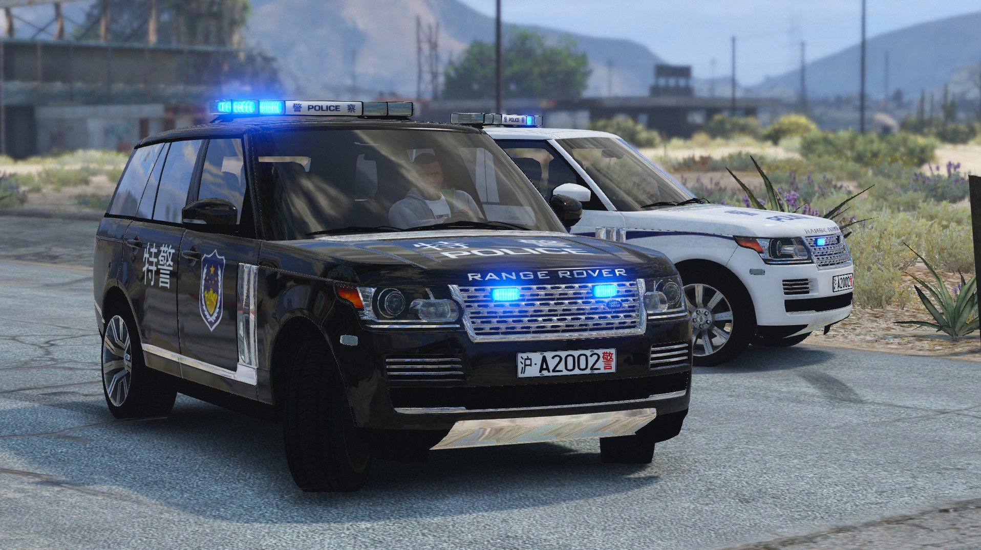 Chinese Police Range Rover Vogue - Gta5-mods.com