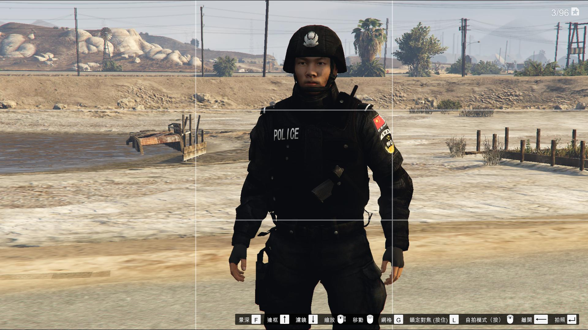 中国全新警察chinese Police Gta5 Mods Com