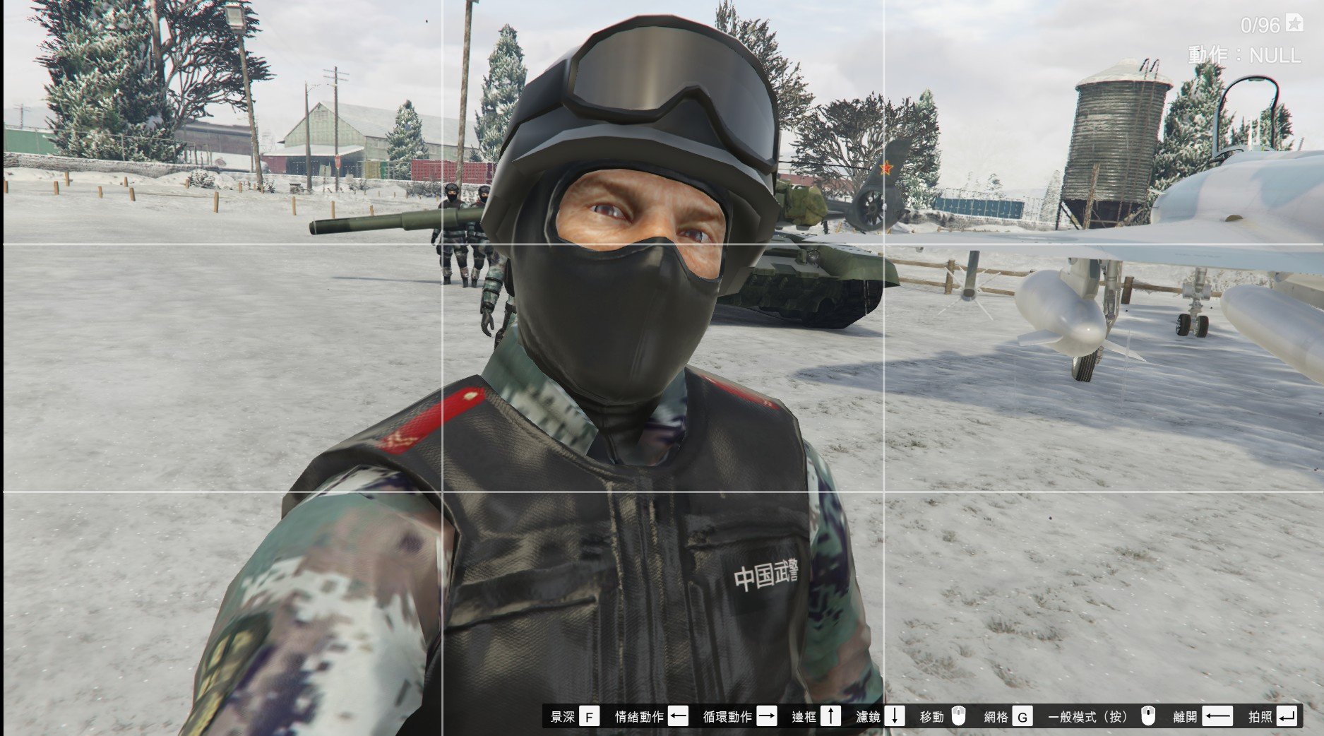 gta 5 chinese outfit