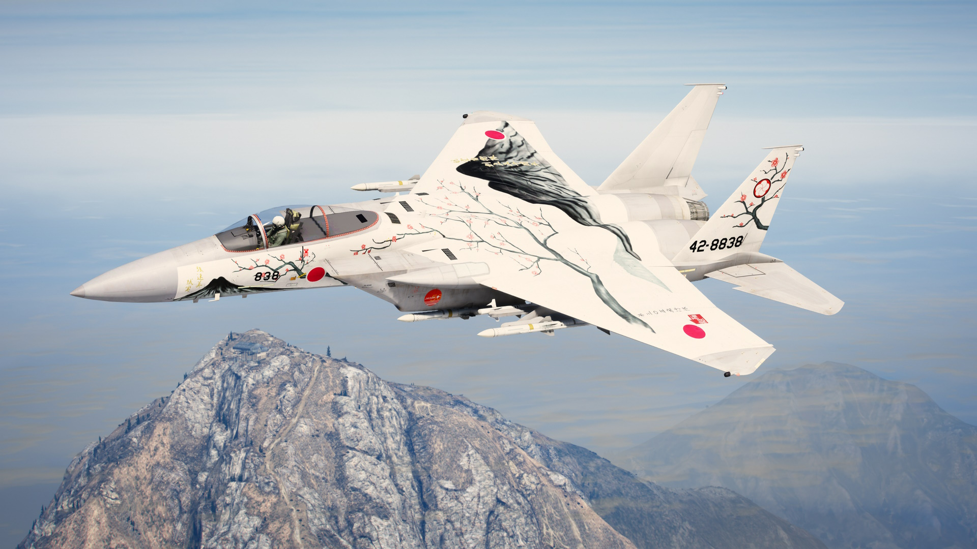 42-8832 Japan Air Self-Defence Force (JASDF) Mitsubishi F-15J