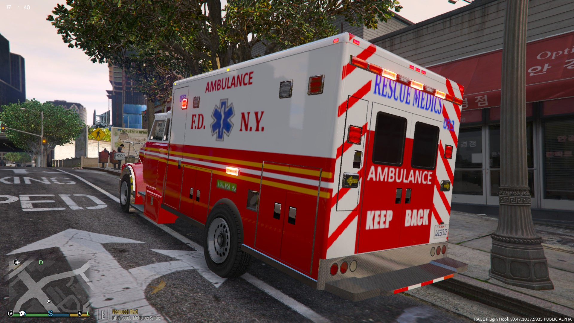 FDNY Ambulance Toy