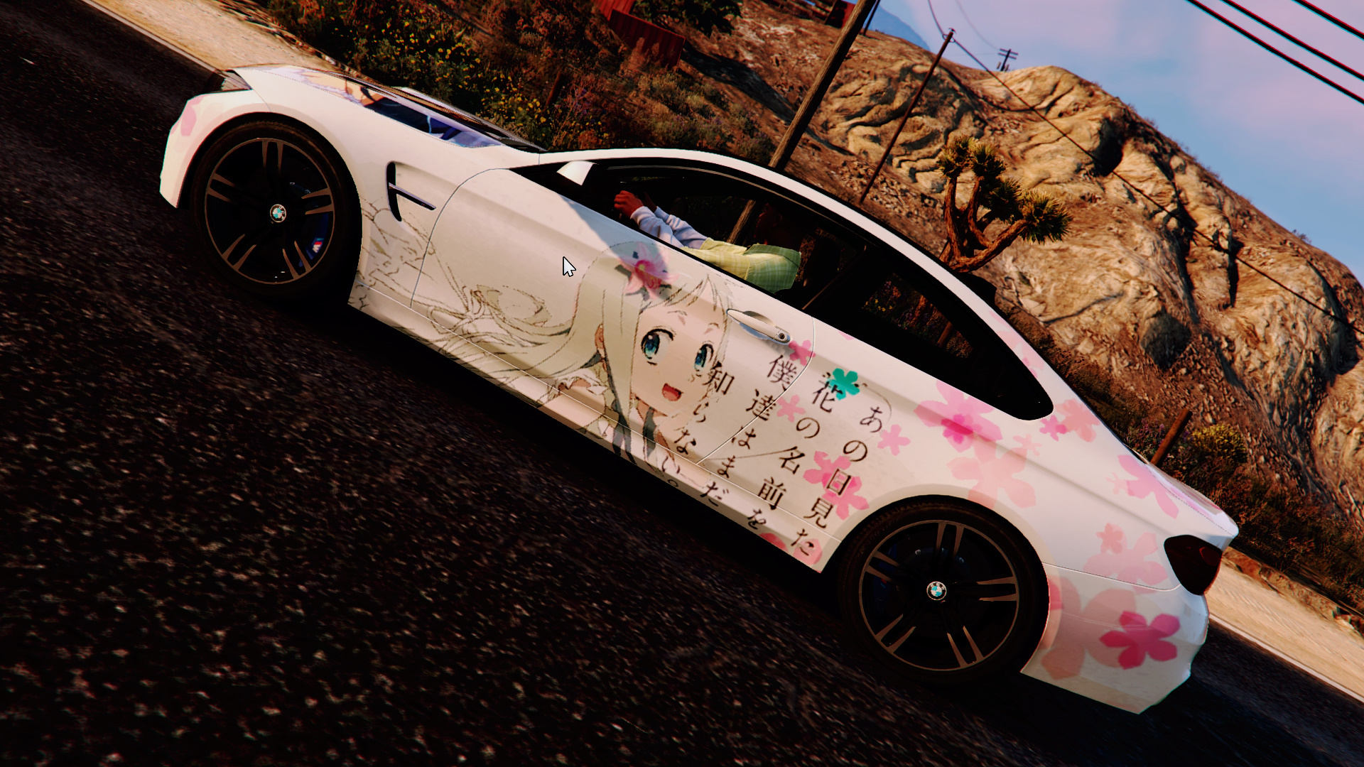 あの日見た花の名前を僕達はまだ知らない 痛車 Anohana The Flower We Saw That Day Itasha For Bmw F M4 Gta5 Mods Com