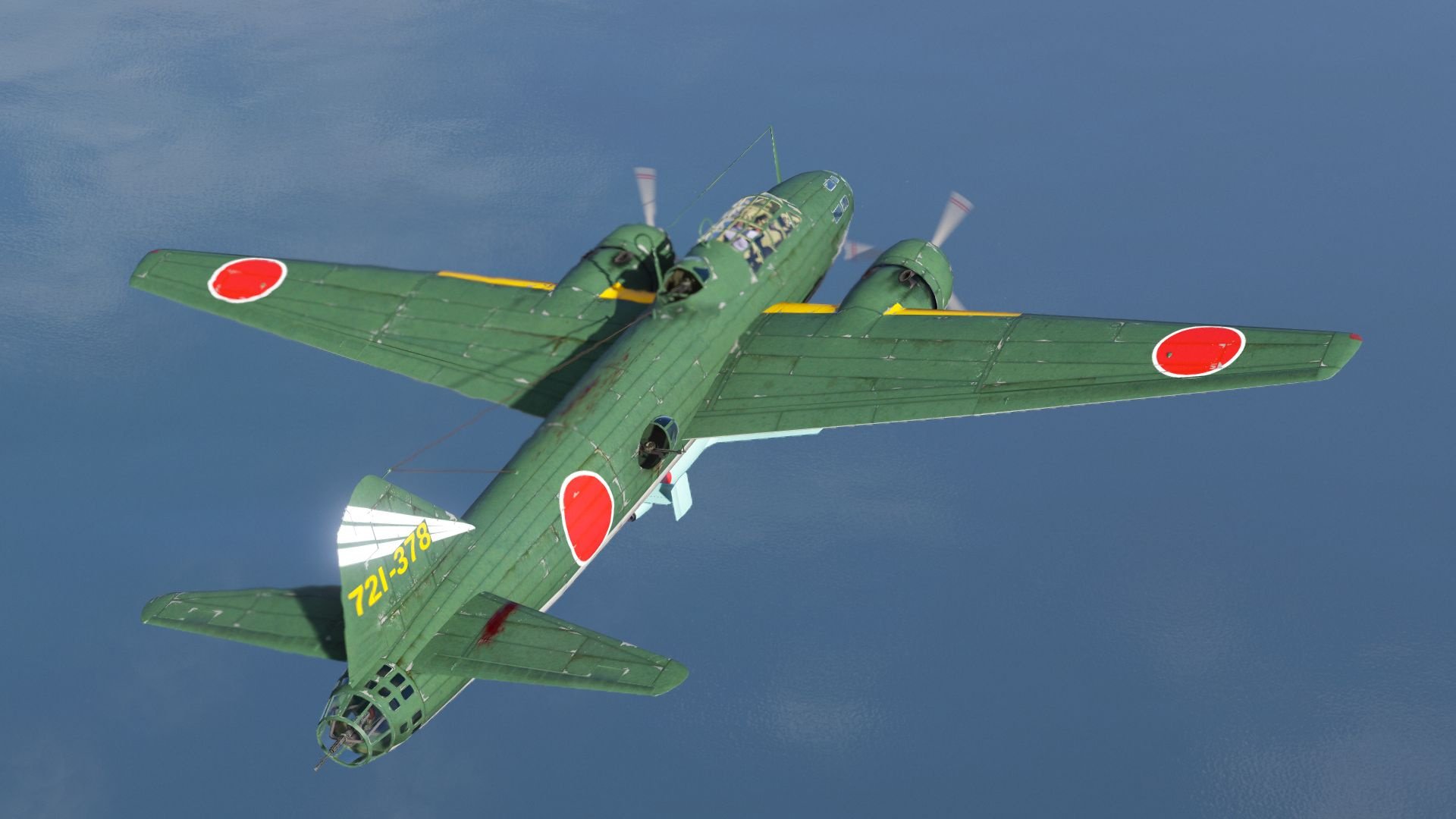 Бомбардировщики японии. Самолет Mitsubishi g4m. Японский бомбардировщик Мицубиси g4m «. Торпедоносец Mitsubishi g4m. Японский самолет g4m.