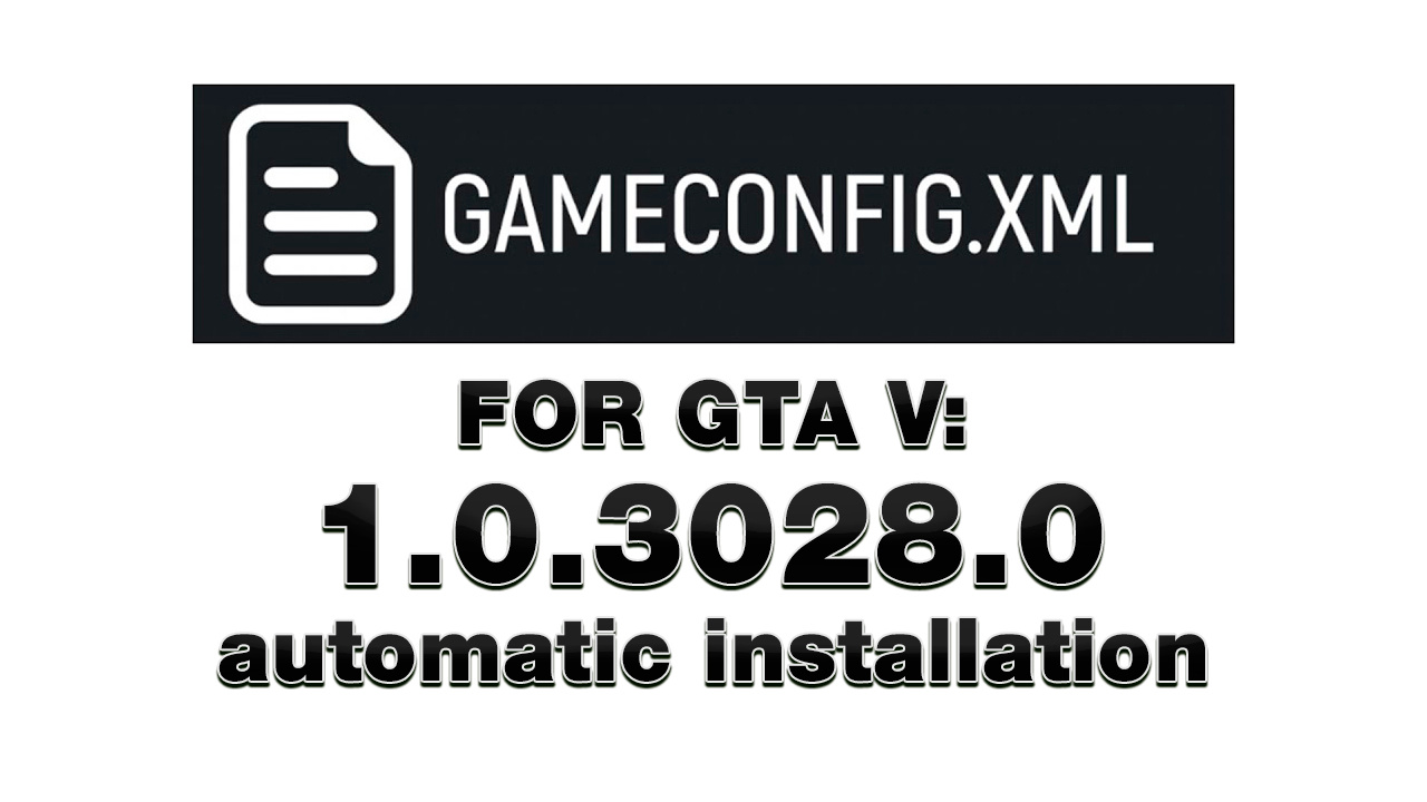 Gameconfig 