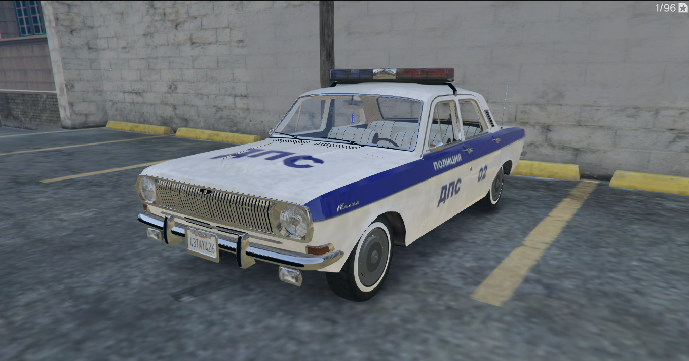 GAZ-24 POLICE - GTA5-Mods.com