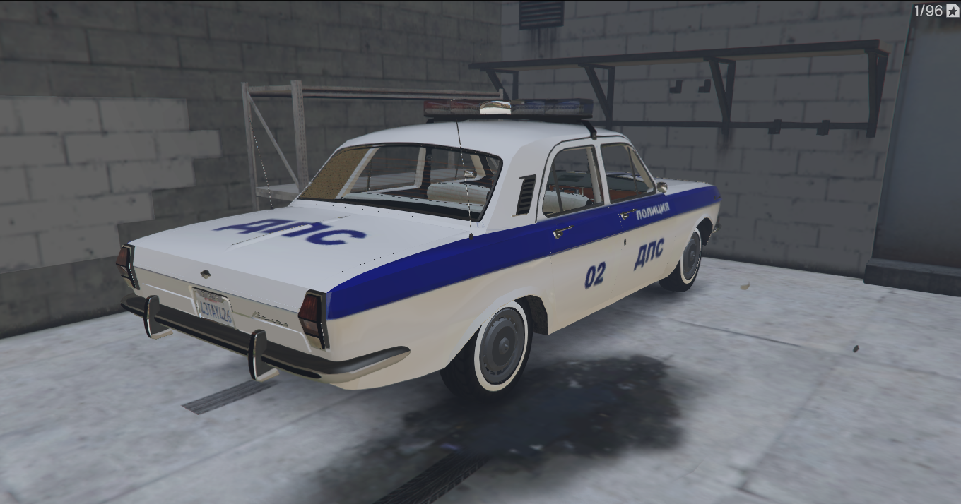 GAZ-24 POLICE - GTA5-Mods.com