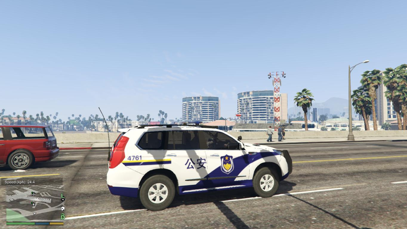 Gta 5 haval