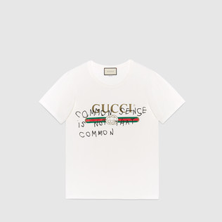 gucci common sense is not that common tshirt