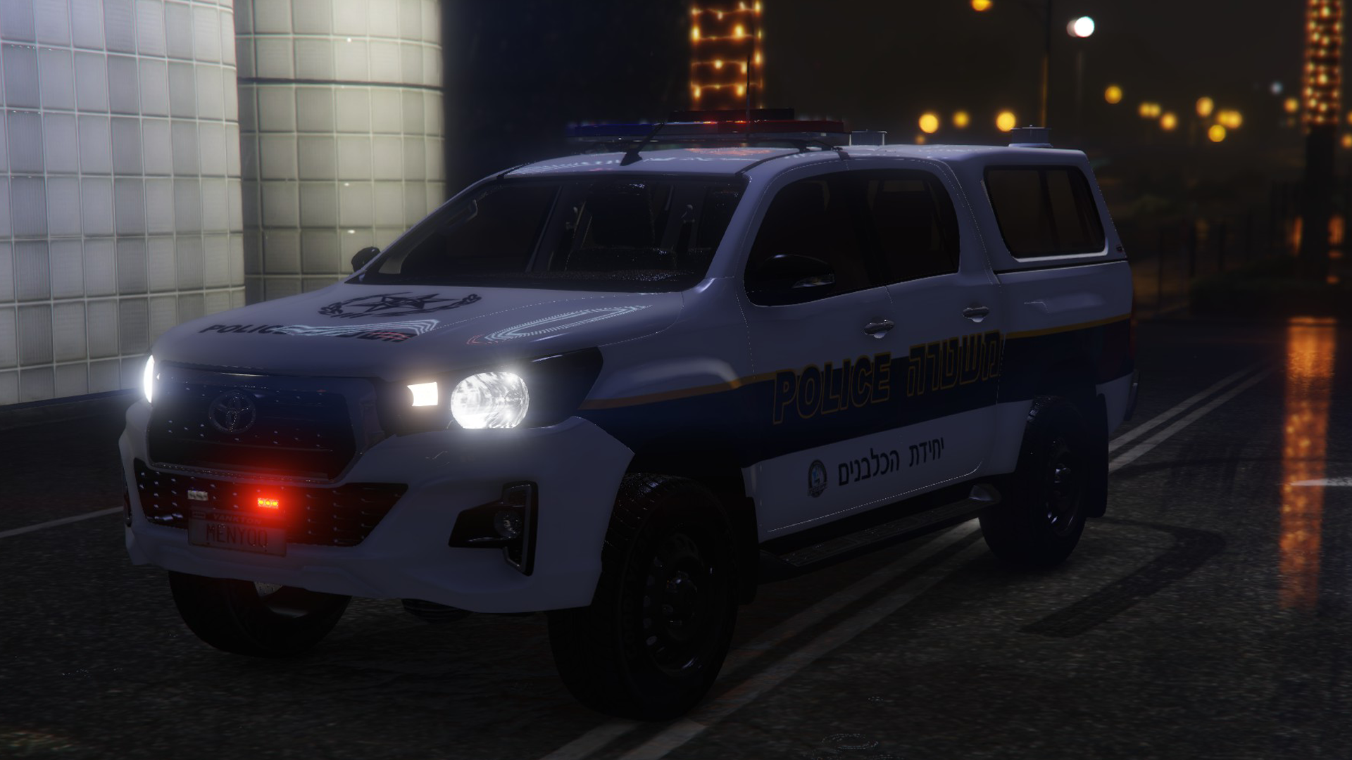 GTA 5 Colombia National Police Patrol (ELS) - Camioneta Policia Nacional  Colombia 2019 Toyota Hilux: Mods Colombia GTA V Mod 