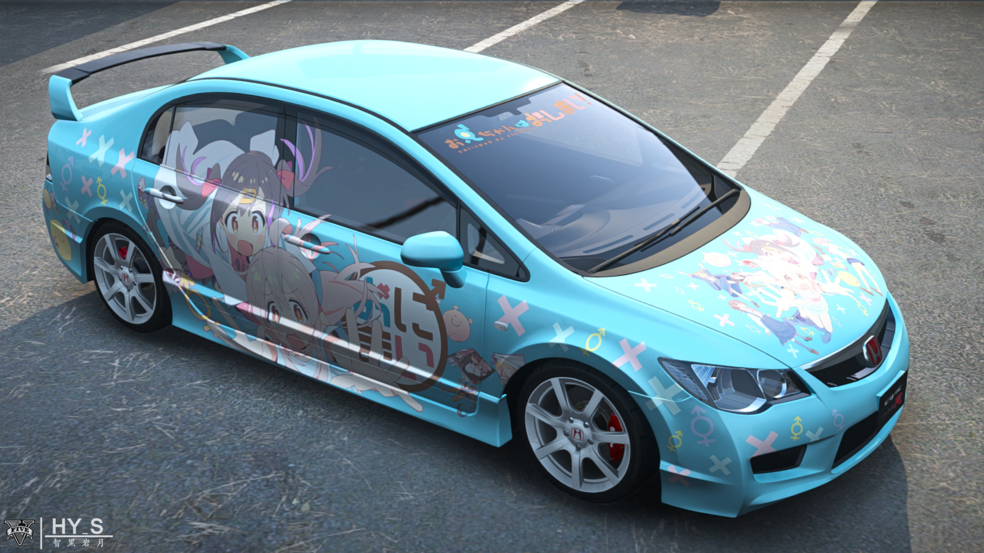 [Itasha] 痛车 Honda Civic Type-R お兄ちゃんはおしまい！ - GTA5-Mods.com