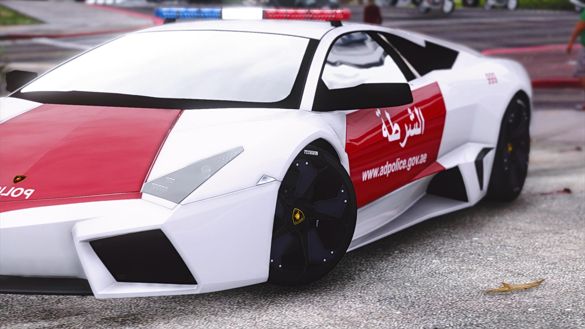 Lamborghini Reventon Abu Dhabi Police  GTA5Modscom