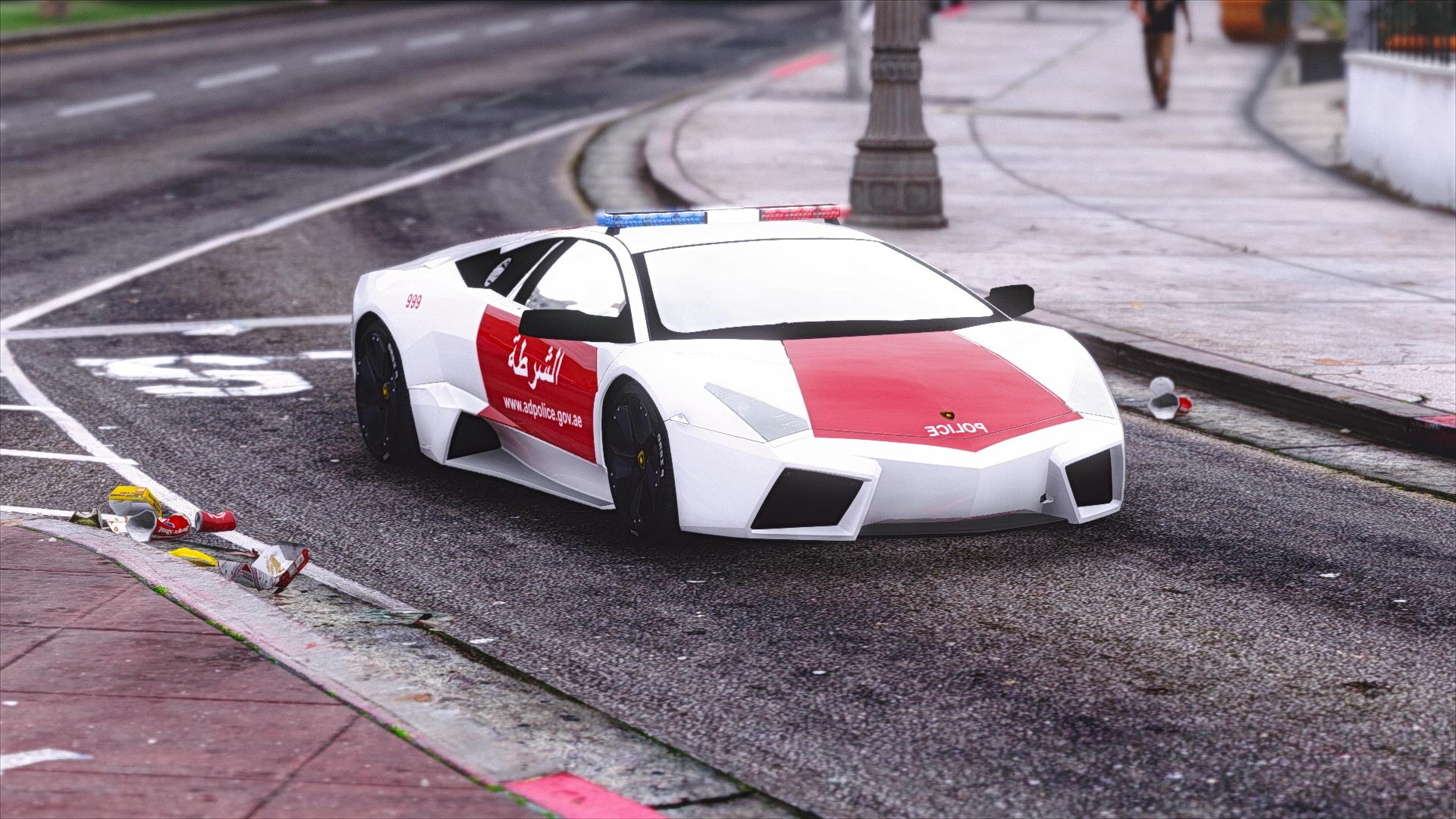 Lamborghini reventon gta 5 фото 89