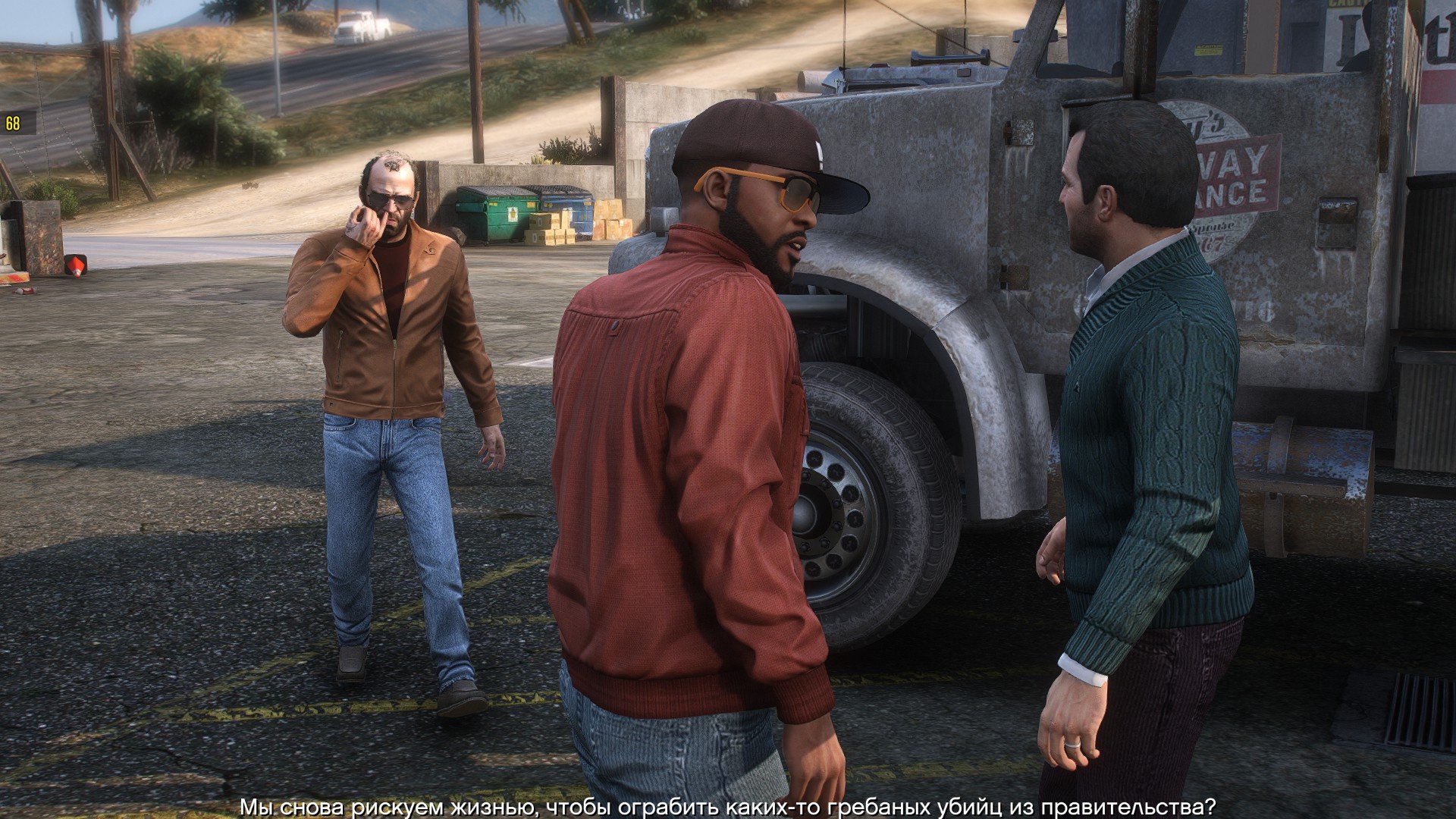 The real trevor from gta 5 фото 35