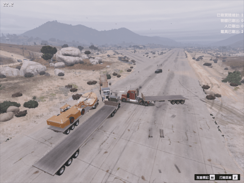 Link More Trailers Gta5 Mods Com