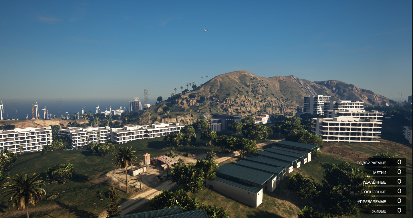 Los Santos from GTA V - Skymods