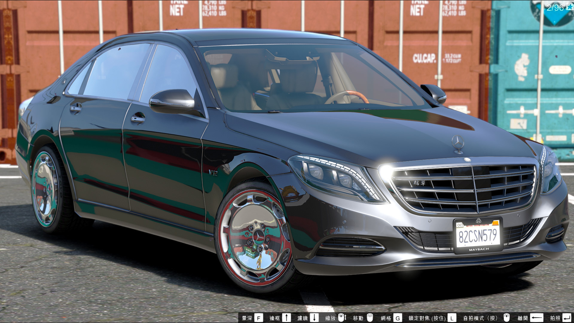 Maybach S600 2016 [Replace] - GTA5-Mods.com