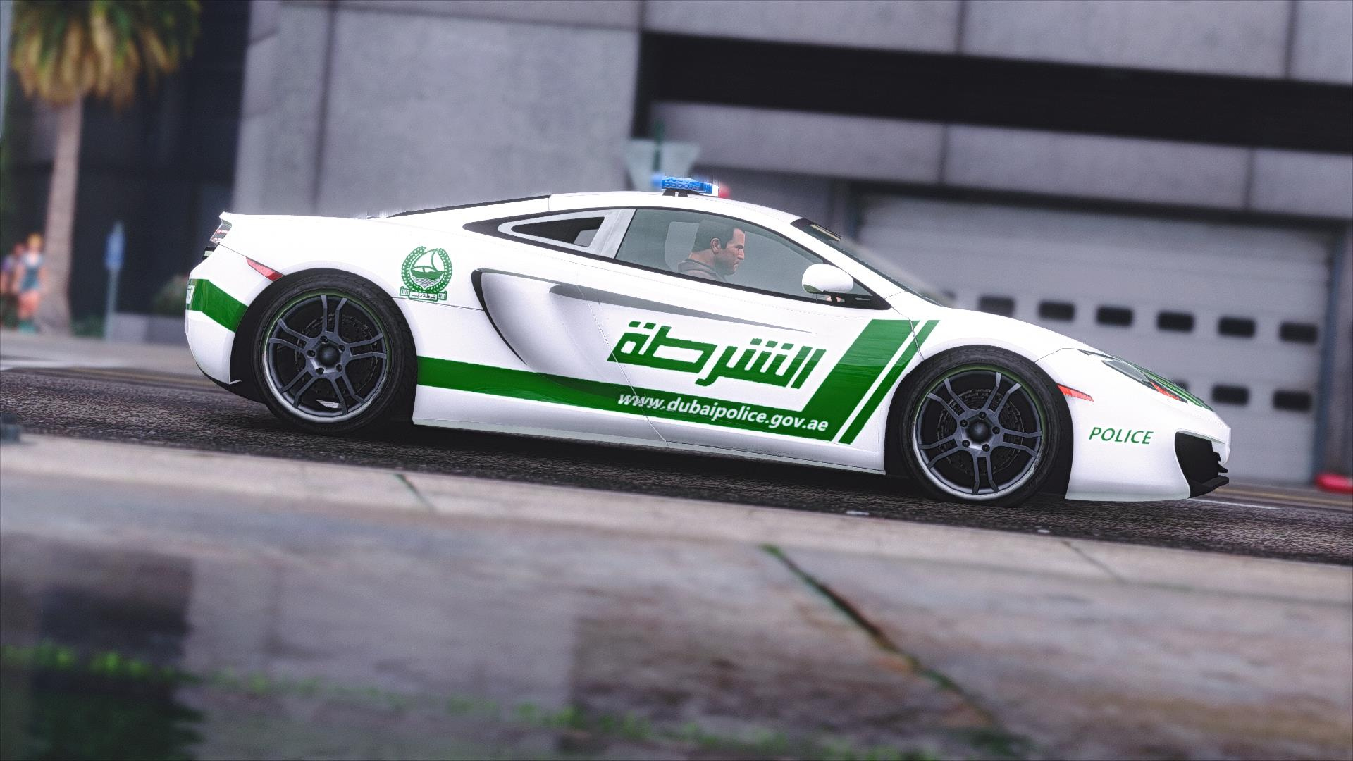 Maclaren Dubai Police