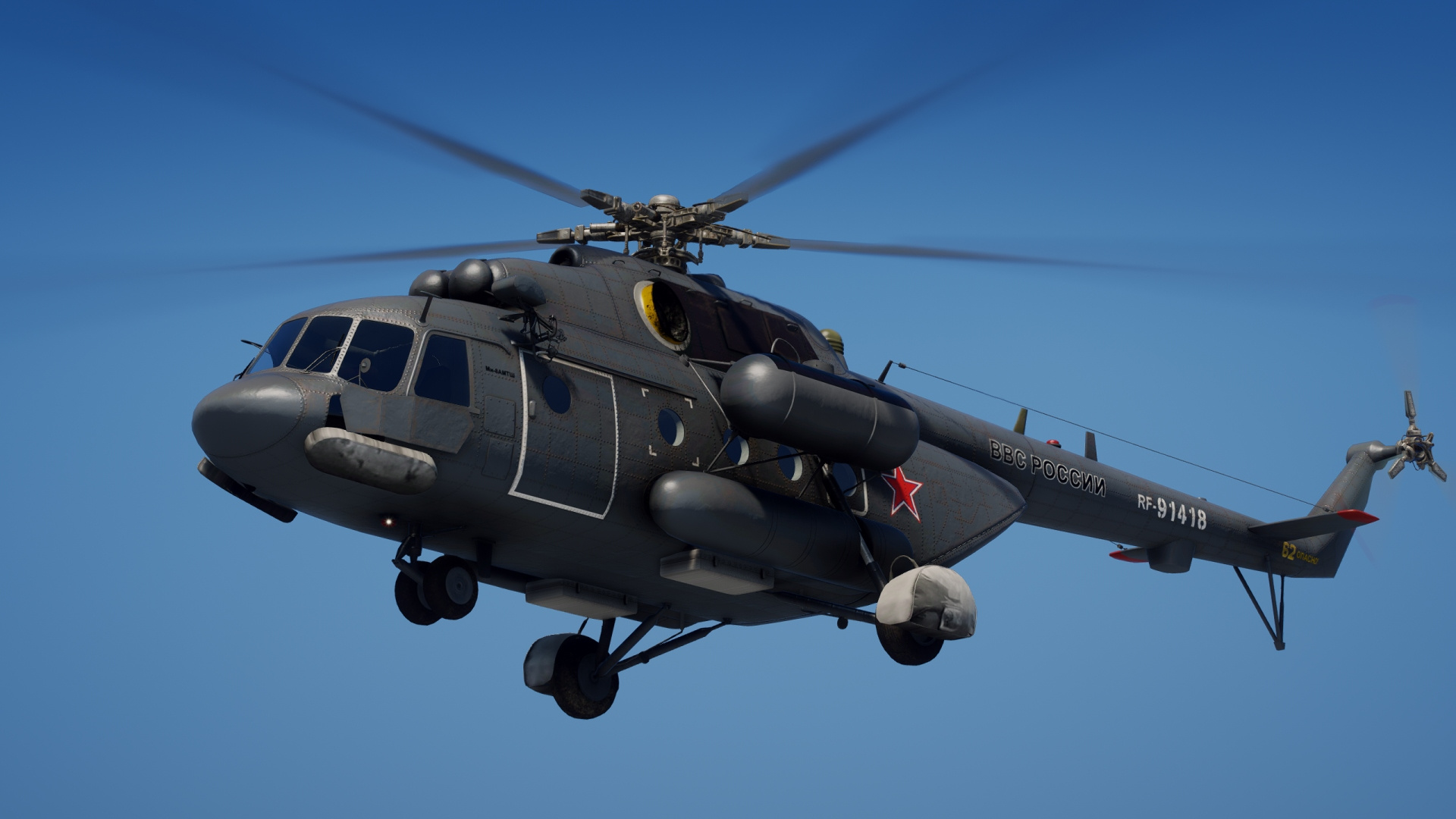 Mi-17V-5 Military Transport Helicopter, 41% OFF