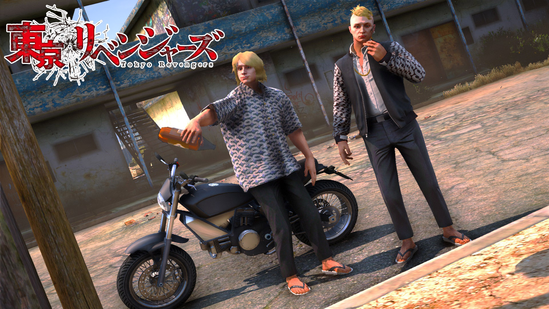Yakuza Online - Tokyo Revengers Collab/Can I Get Mikey And Draken