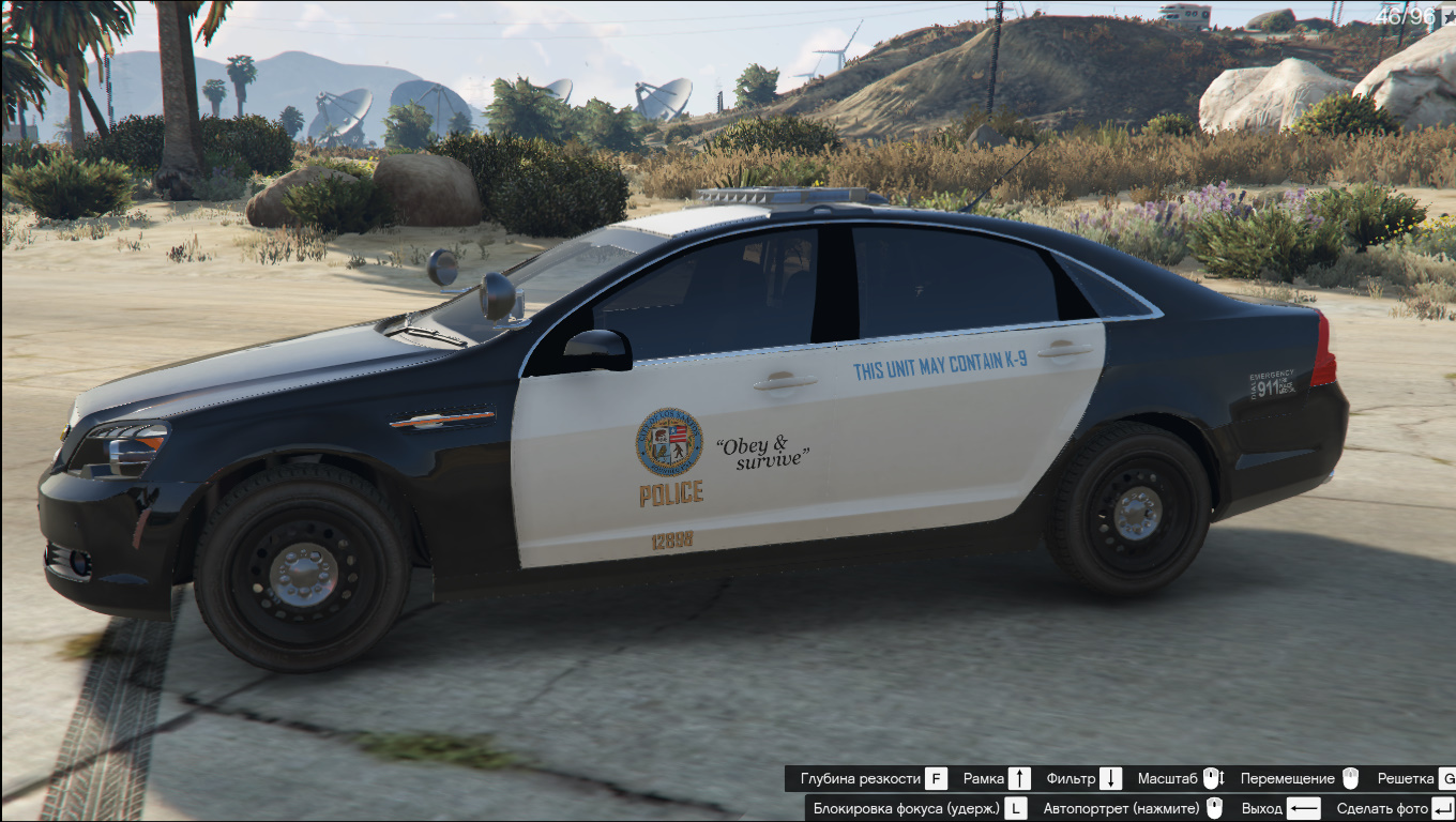 Mini pack of LSPD liveries - GTA5-Mods.com