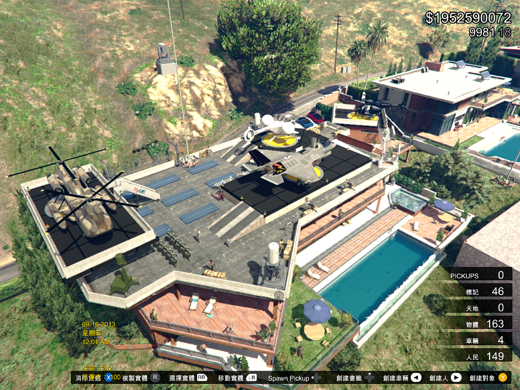 Map builder discovery. Vinewood Hills Pool Party Menyoo.