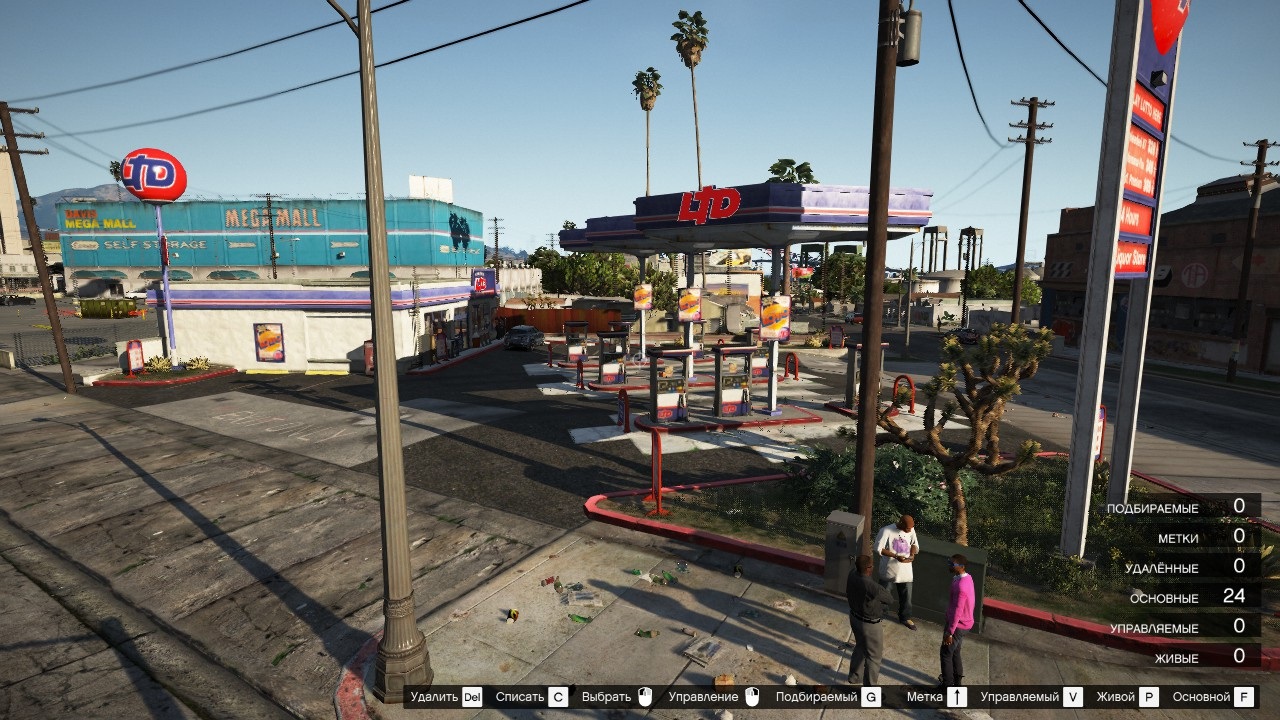 Modification Gas Station[Map editor][.XML] - GTA5-Mods.com