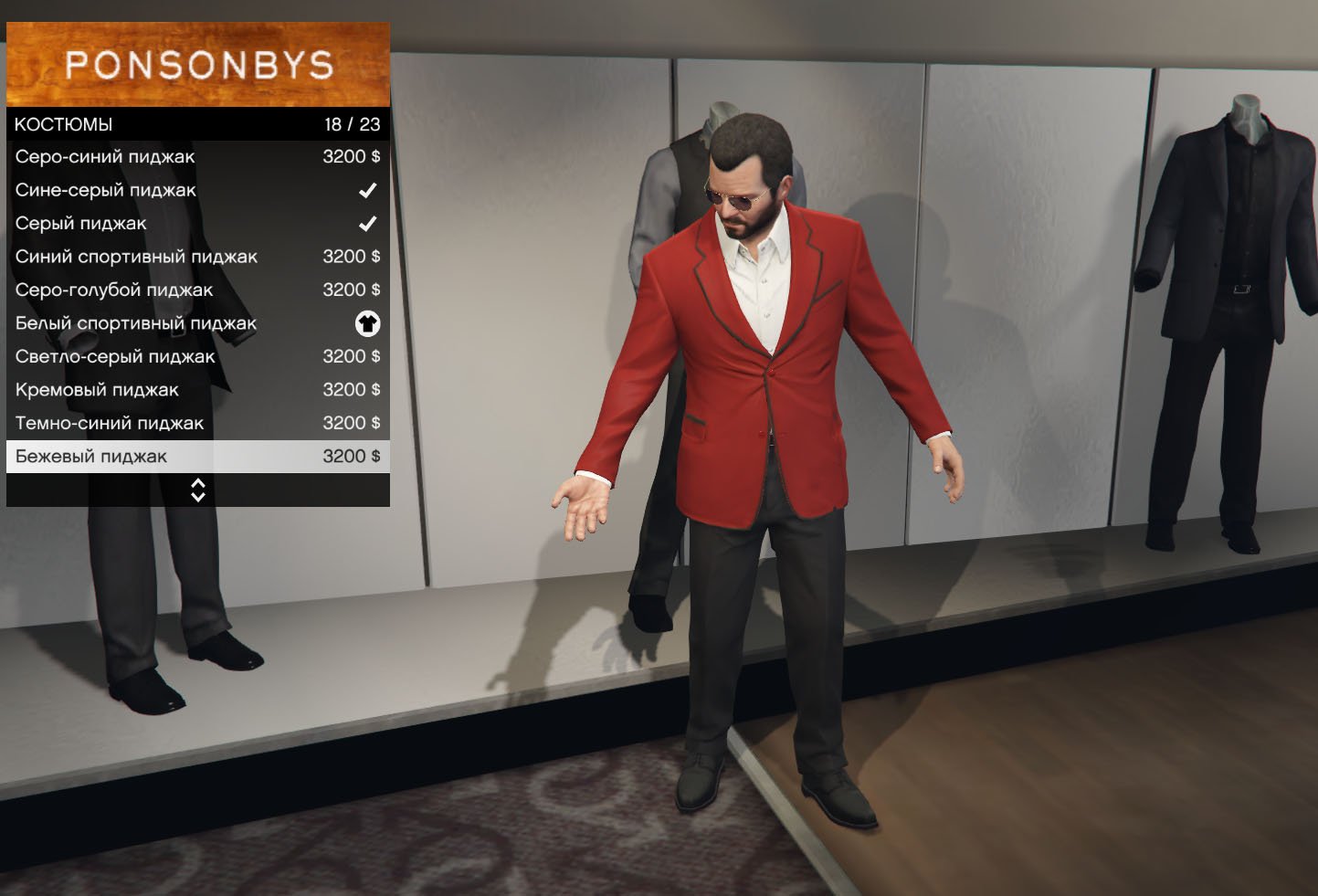 New suits for Michael - GTA5-Mods.com