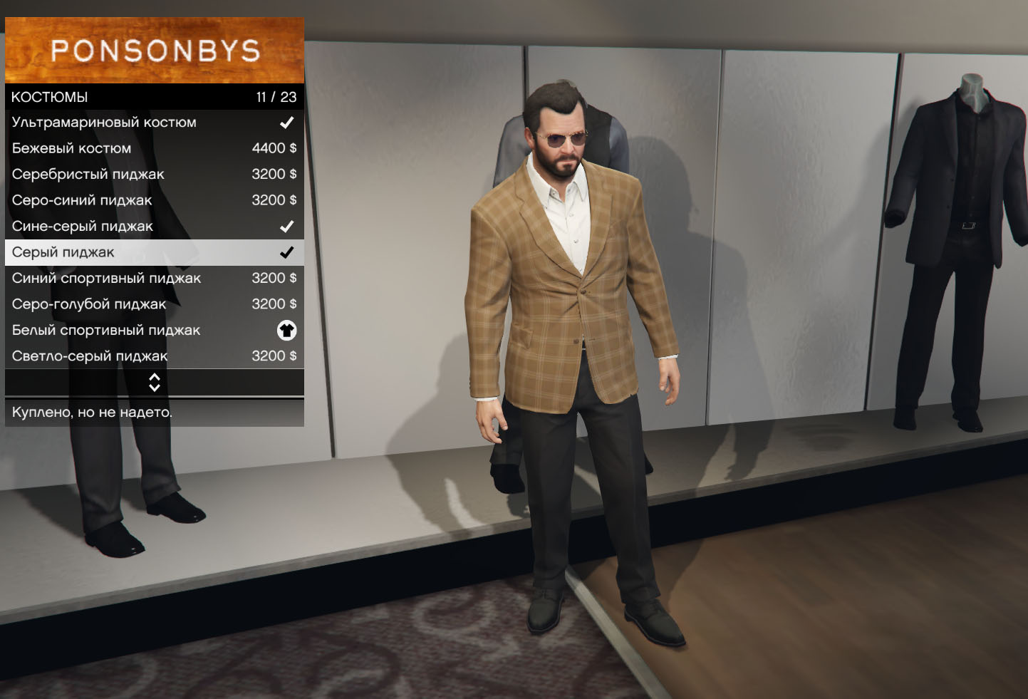 New suits for Michael - GTA5-Mods.com