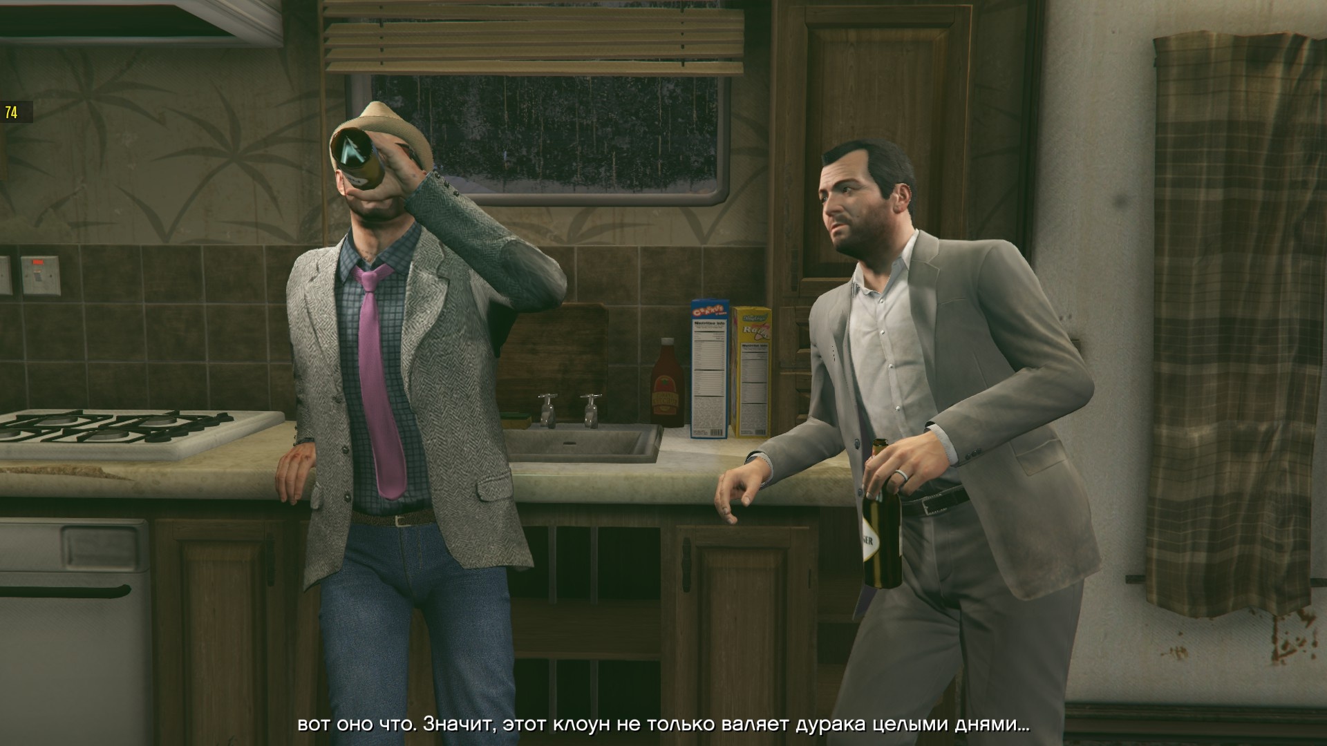 Gta 5 rencontres