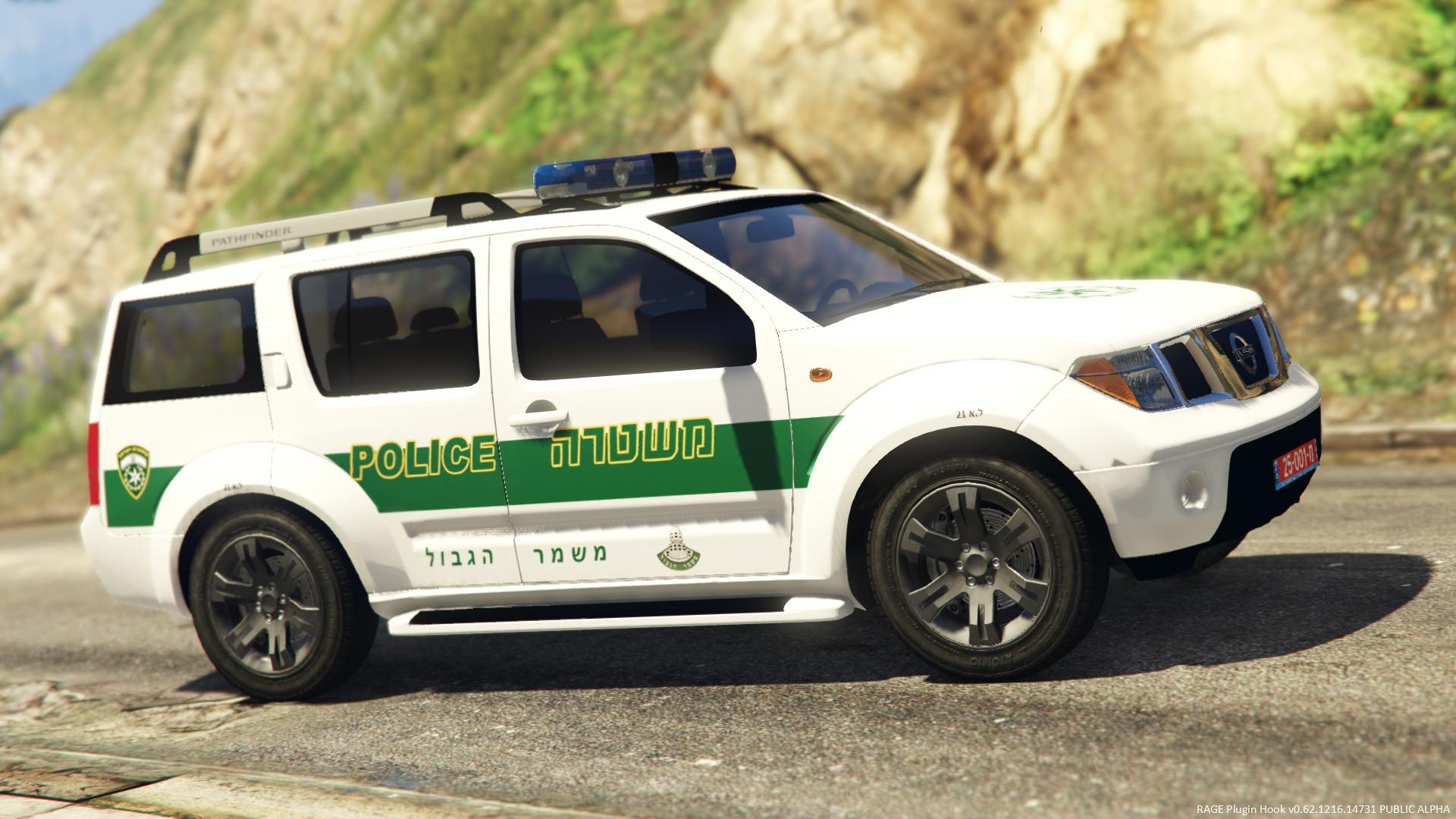 Nissan pathfinder gta 5 фото 43