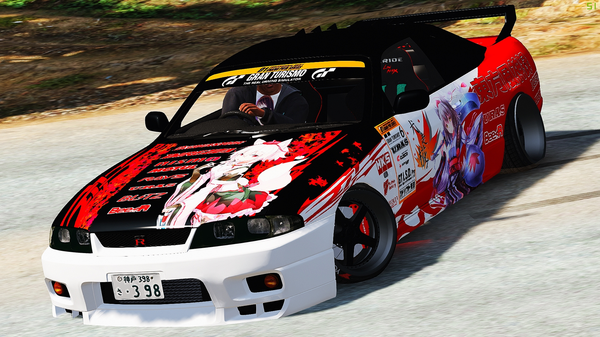 Nissan gtr itasha