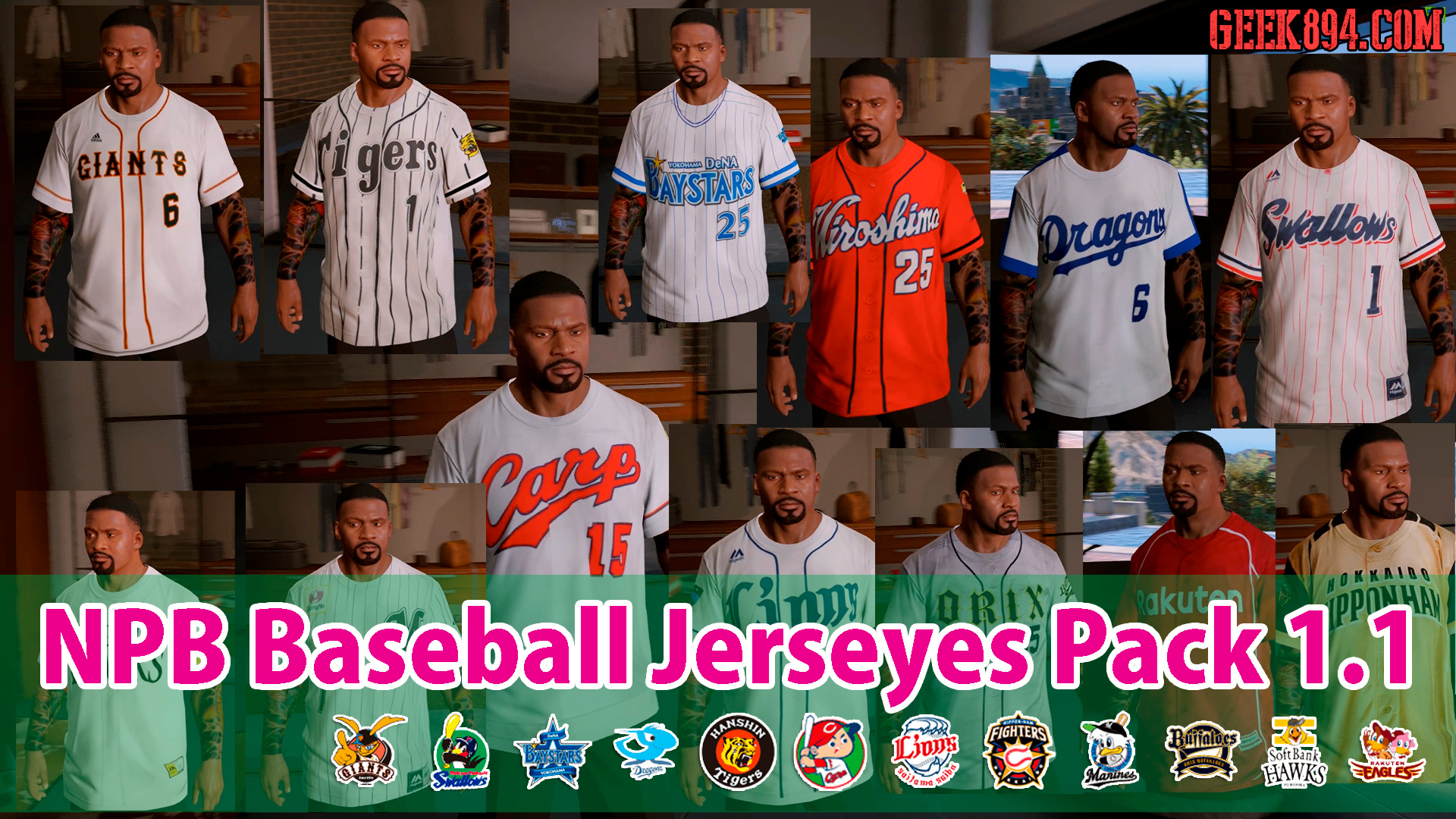 NPB Baseball Jerseys Pack - GTA5-Mods.com