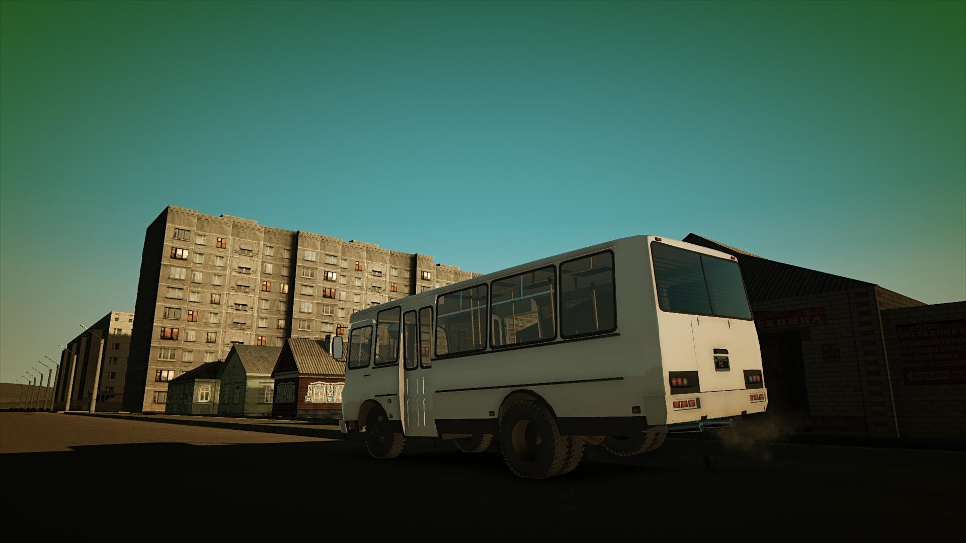 PAZ-3205 [Add-On] - GTA5-Mods.com