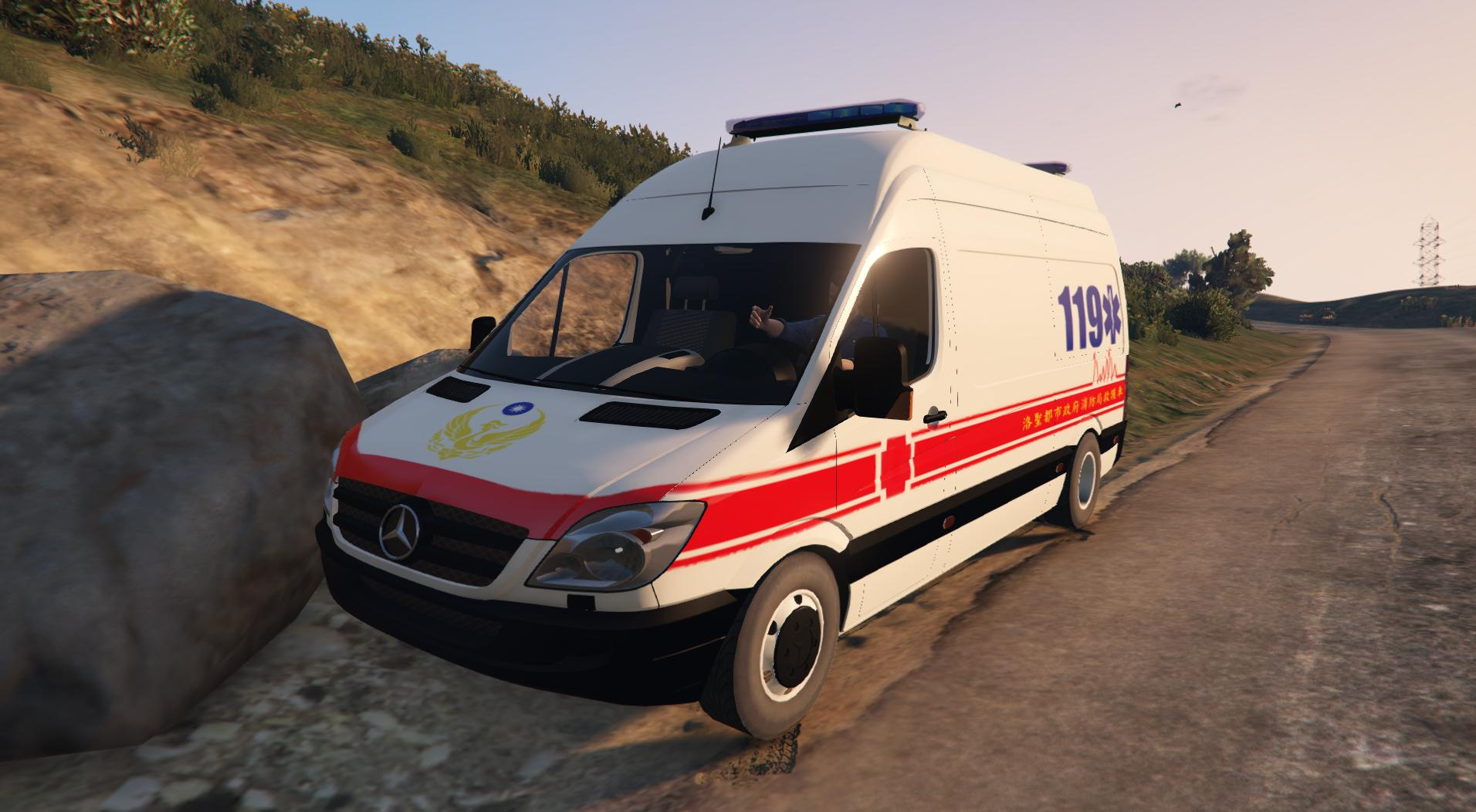 Mercedes Sprinter Ambulance