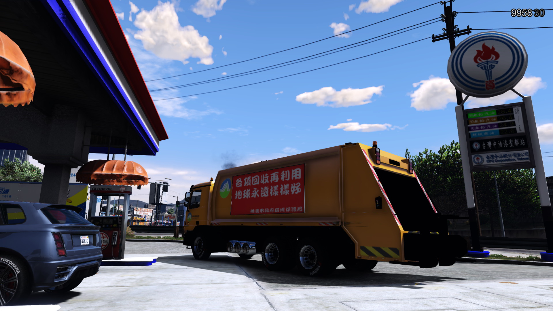 Trucks in gta 5 locations фото 29