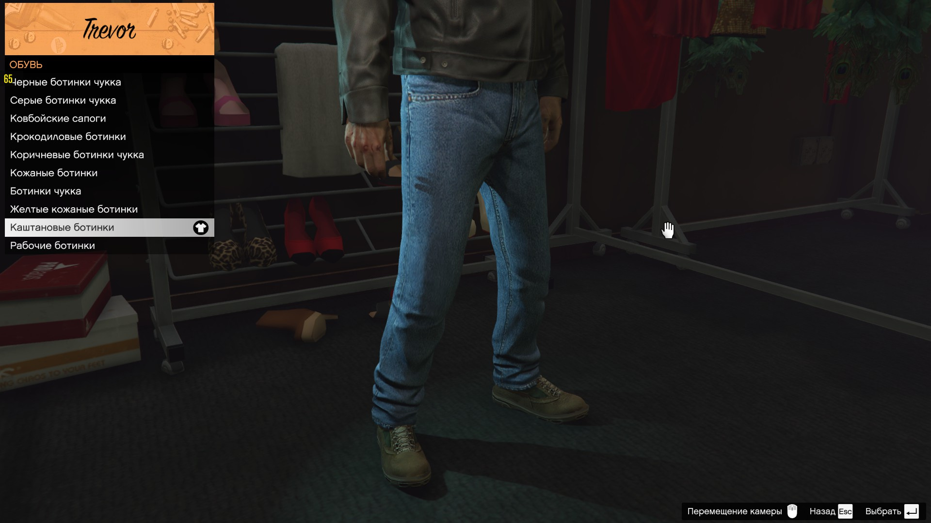 Niko Bellic's Outfit for Trevor - GTA5-Mods.com
