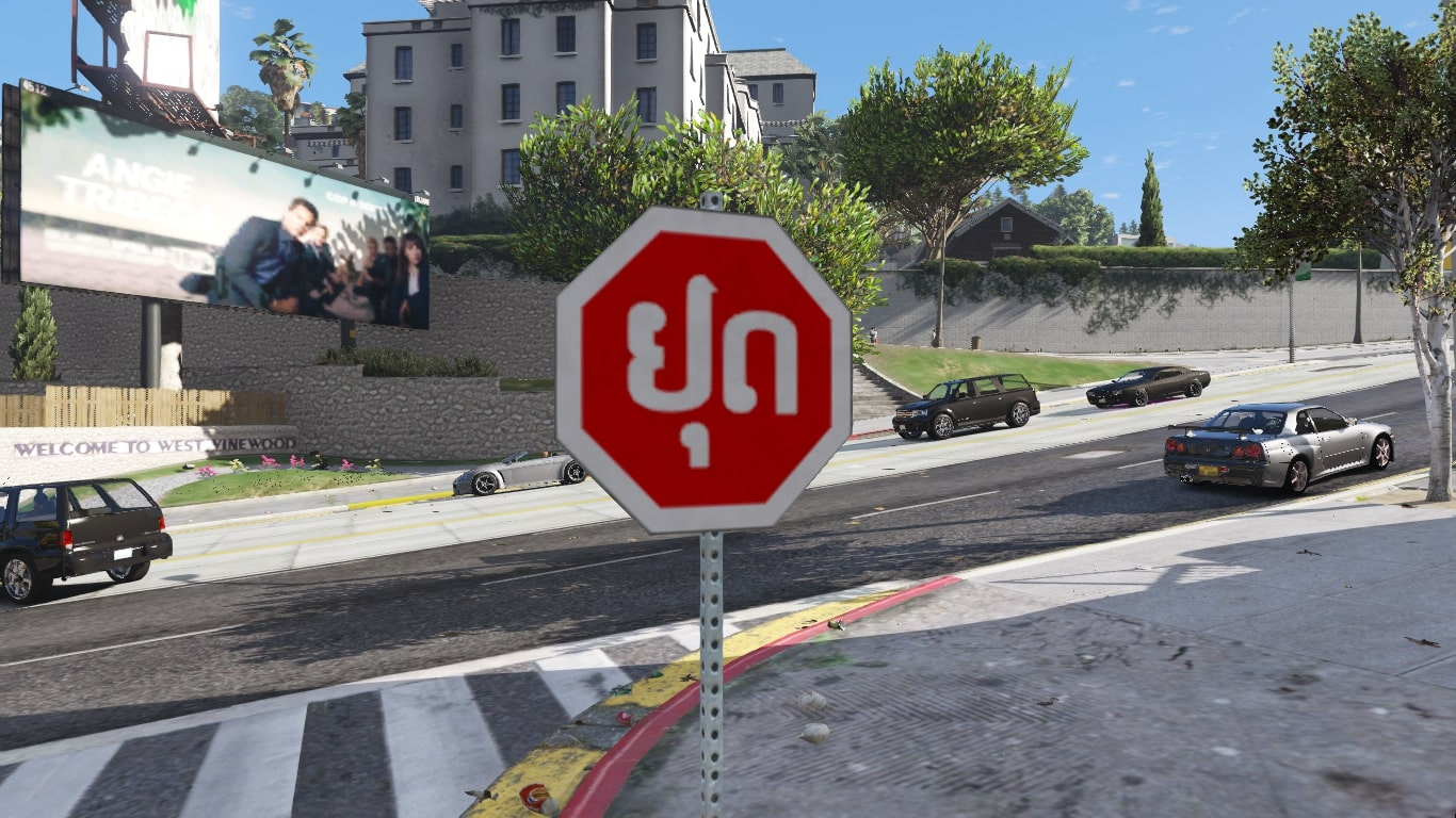 Stop the ped gta 5 фото 40