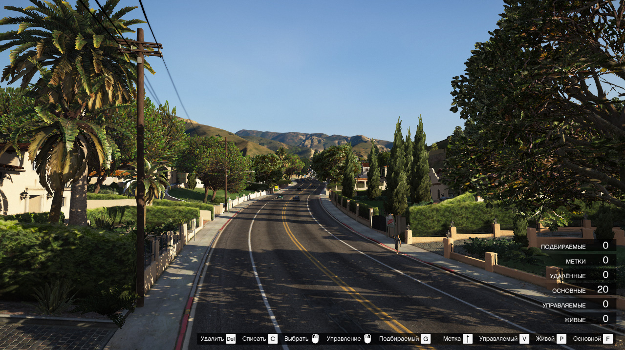 Рп 5 vinewood