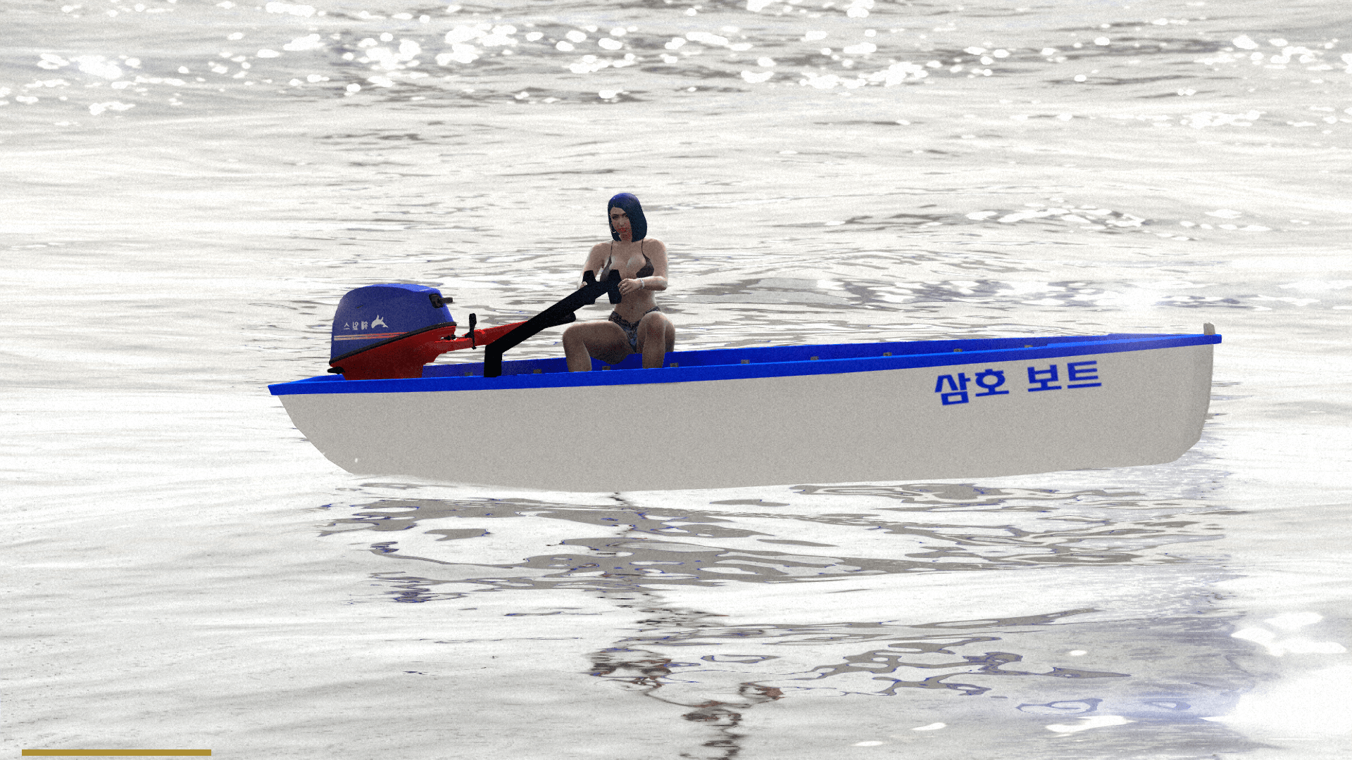 Samho Fishing Boat [Add-On] 