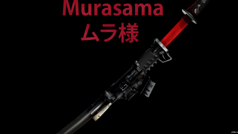 What name do you need to use the Murasama?