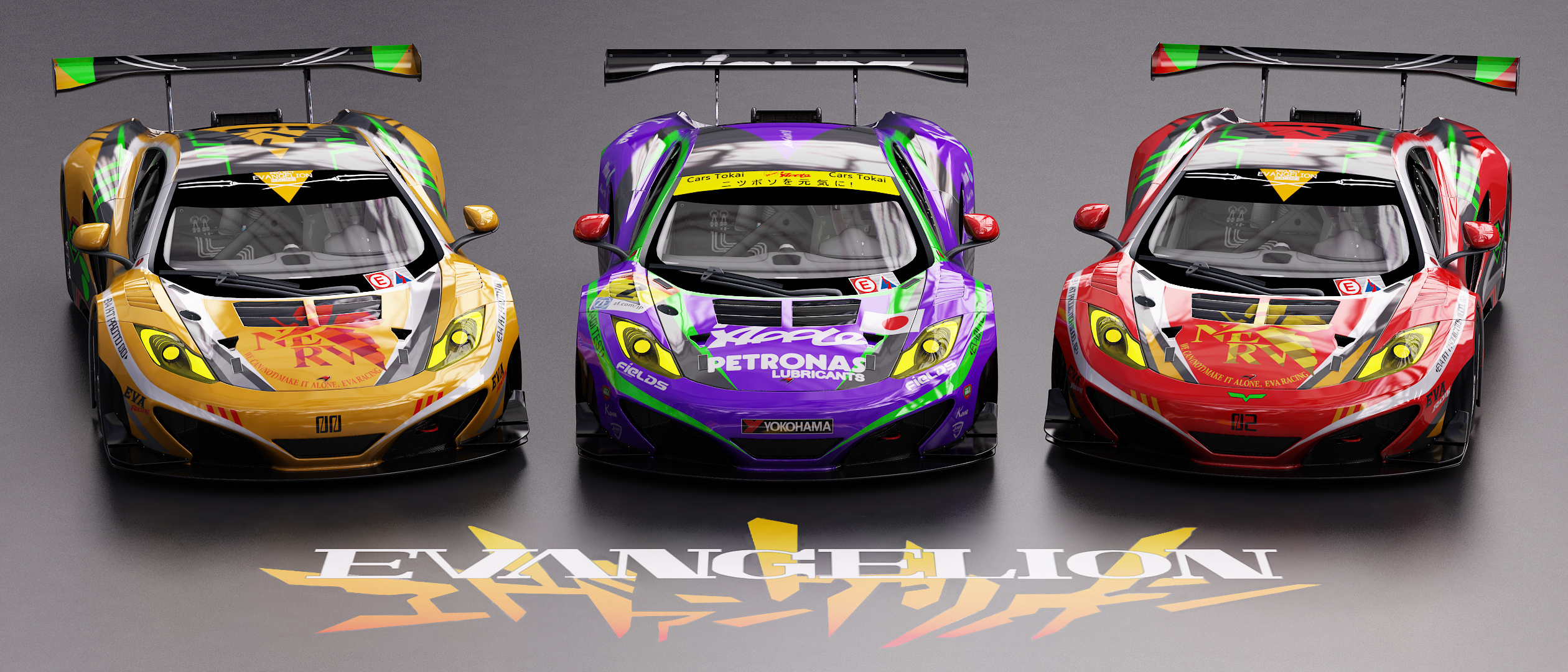 最新情報 Racing EVA ミニカー McLaren GT3 12C ミニカー - maxus.com.do